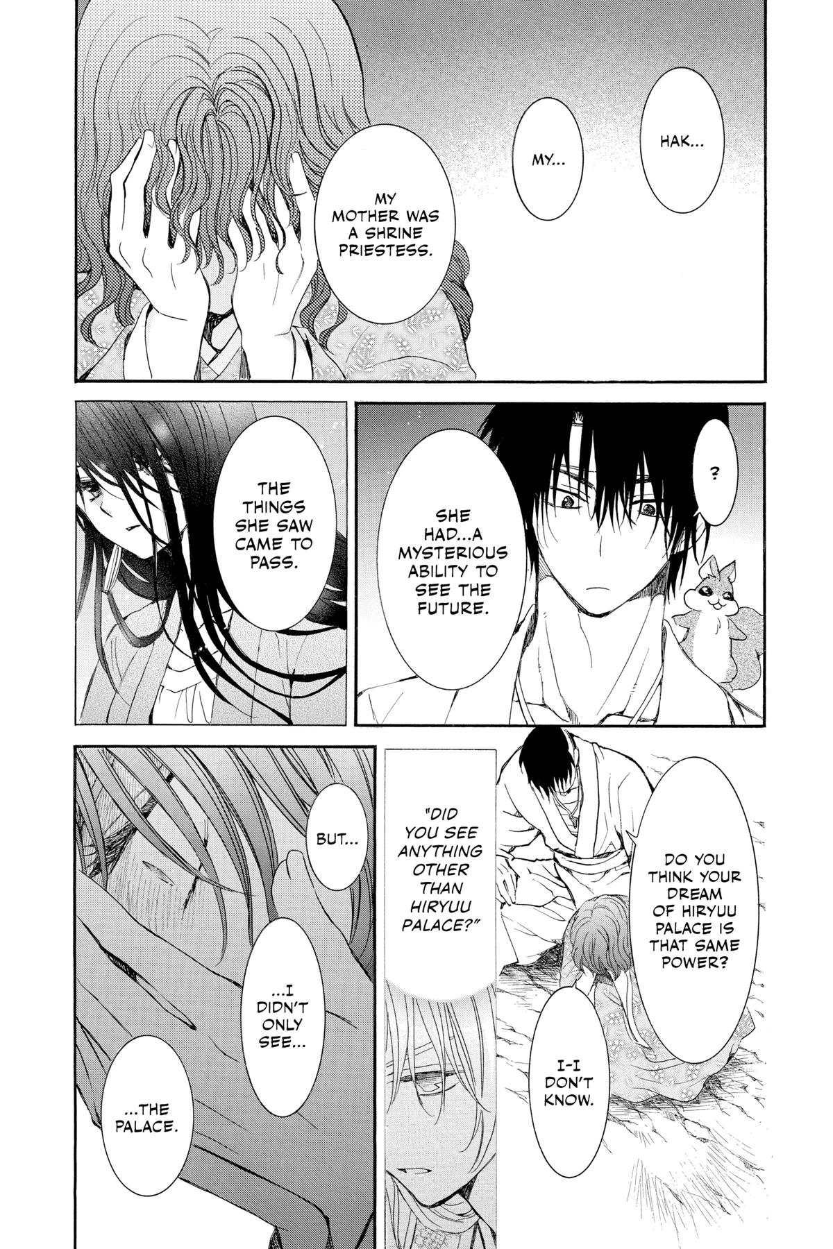 Yona of the Dawn Chapter 231 - Page 15
