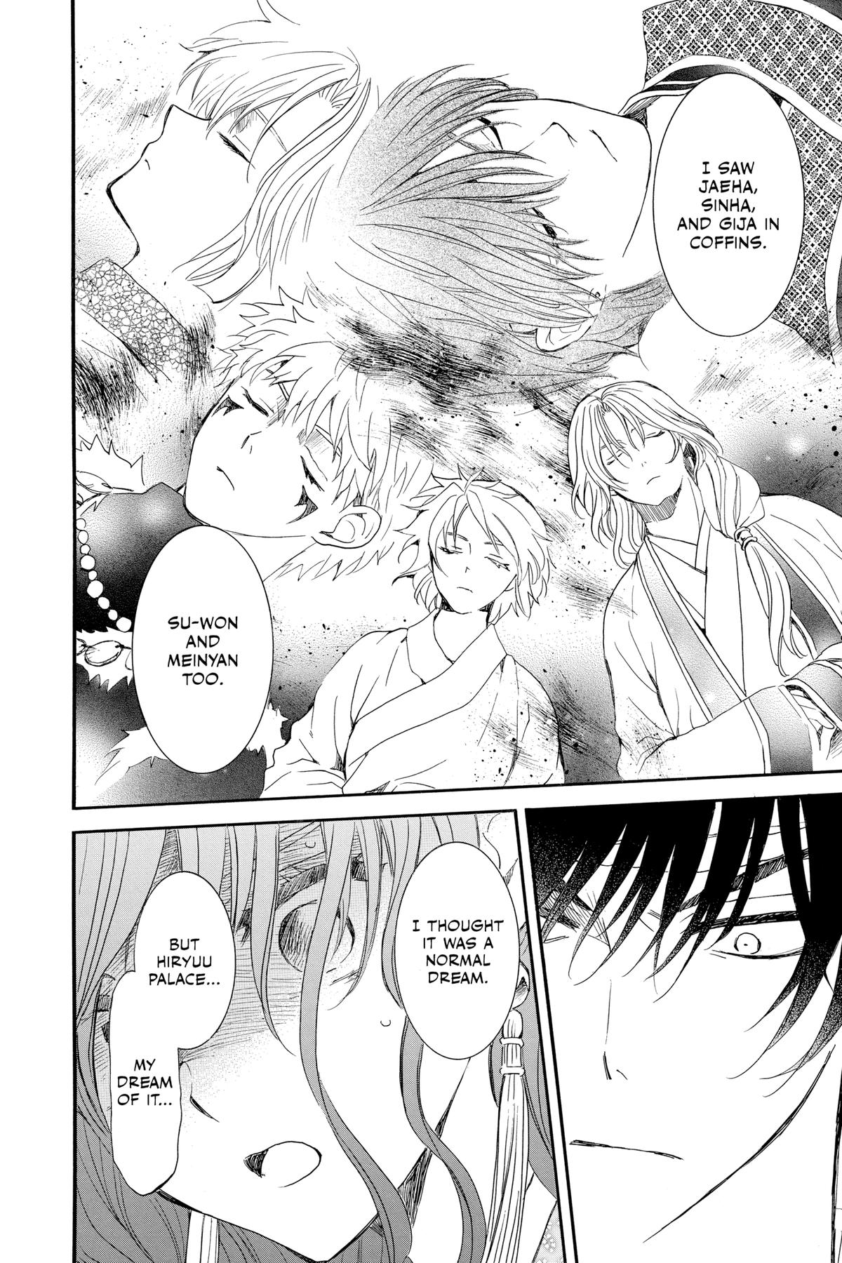 Yona of the Dawn Chapter 231 - Page 16