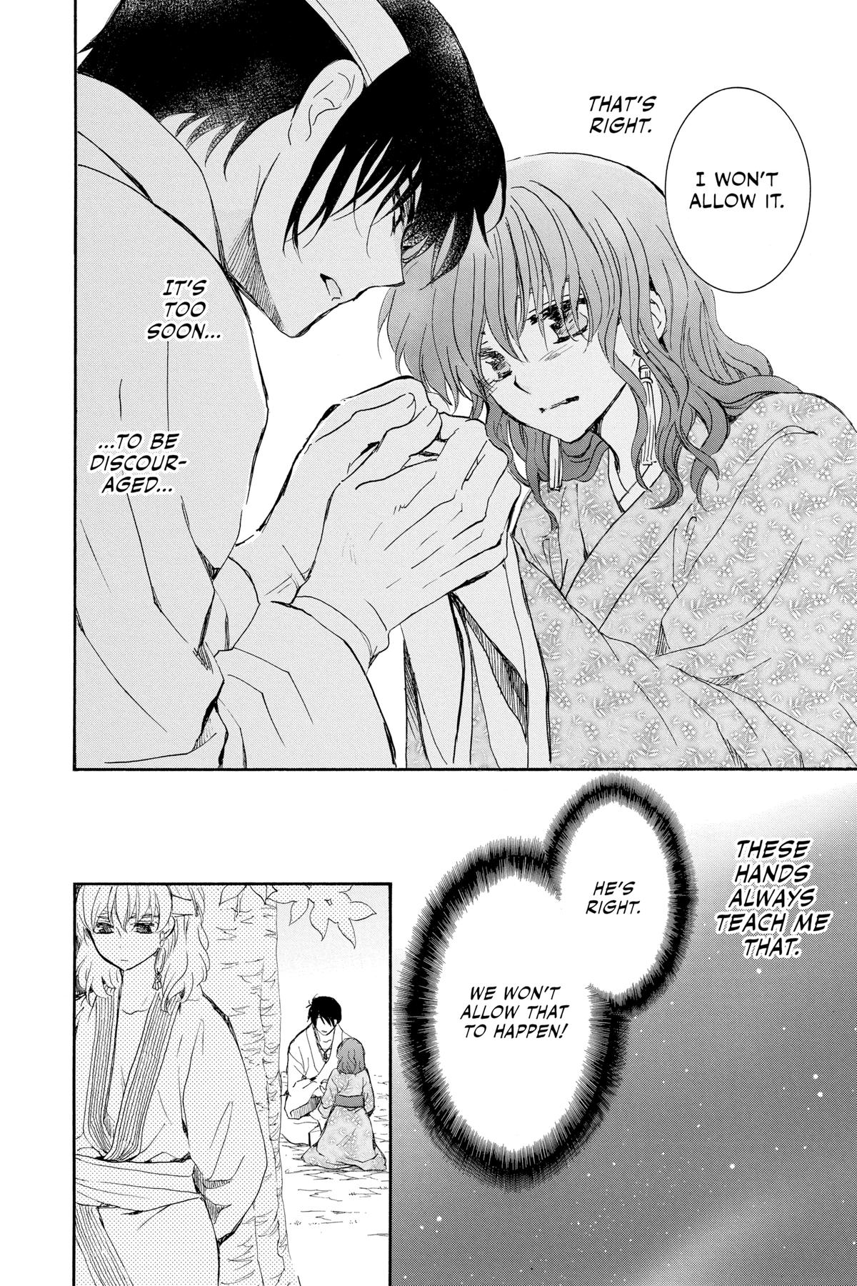 Yona of the Dawn Chapter 231 - Page 18