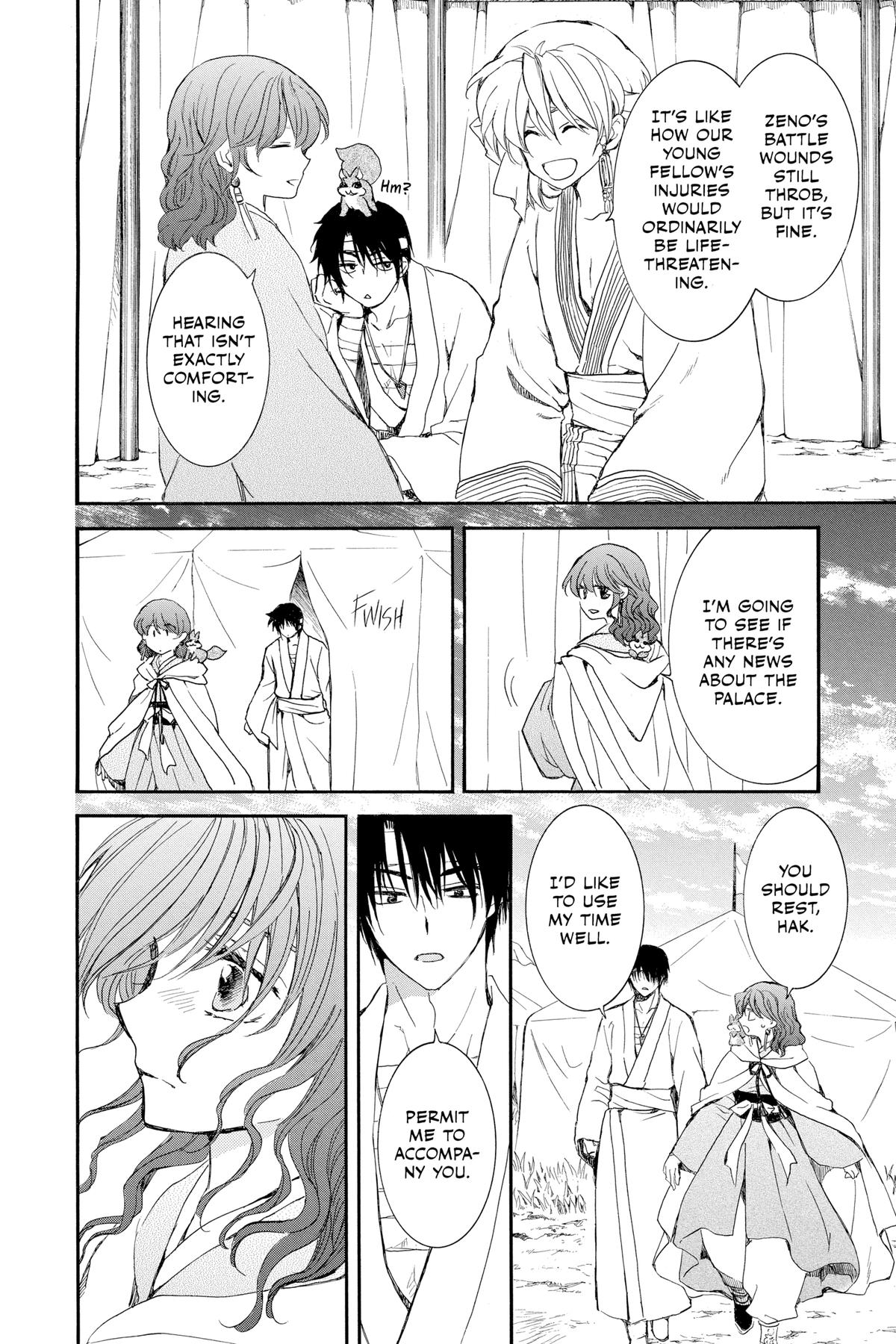 Yona of the Dawn Chapter 231 - Page 20