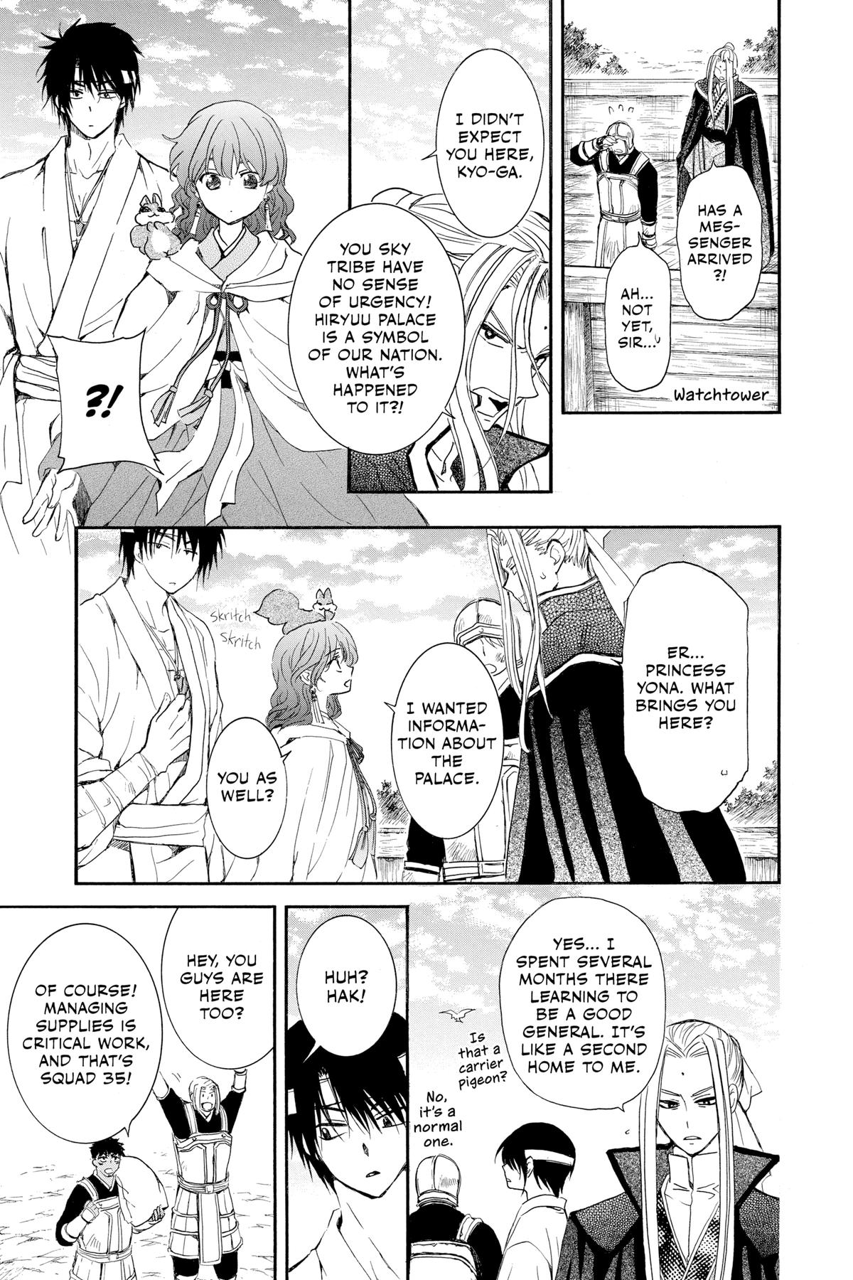 Yona of the Dawn Chapter 231 - Page 21