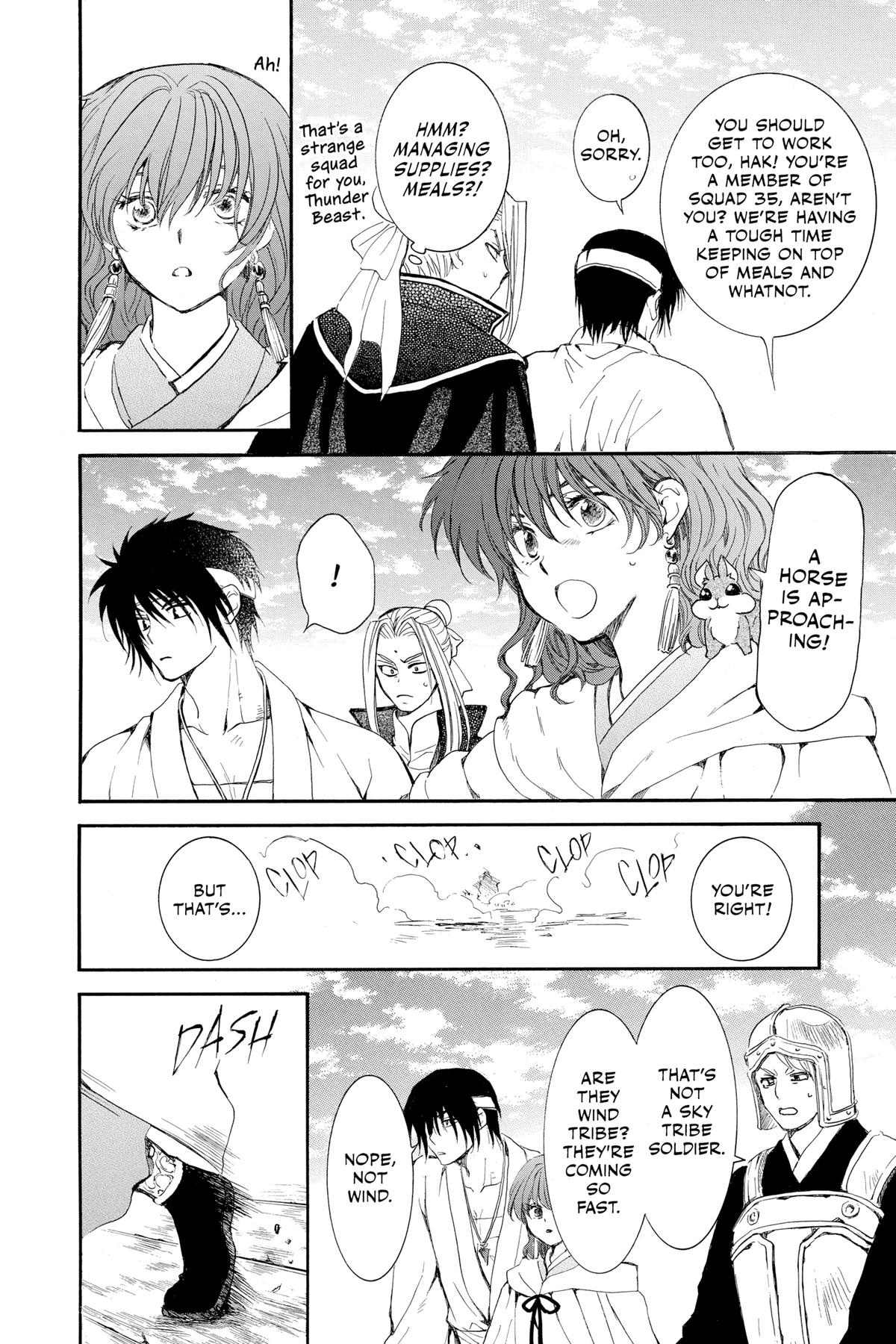 Yona of the Dawn Chapter 231 - Page 22
