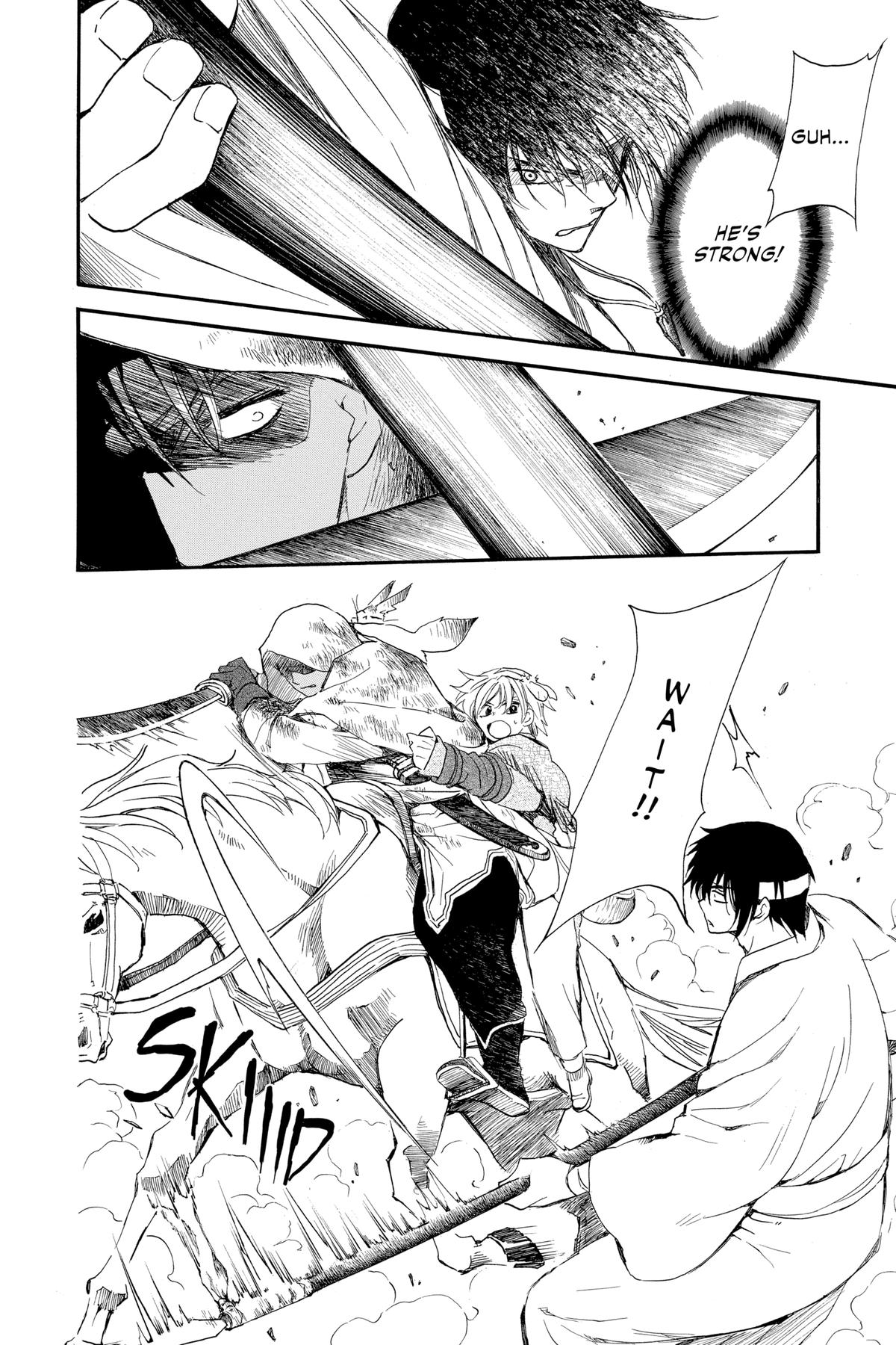 Yona of the Dawn Chapter 231 - Page 25