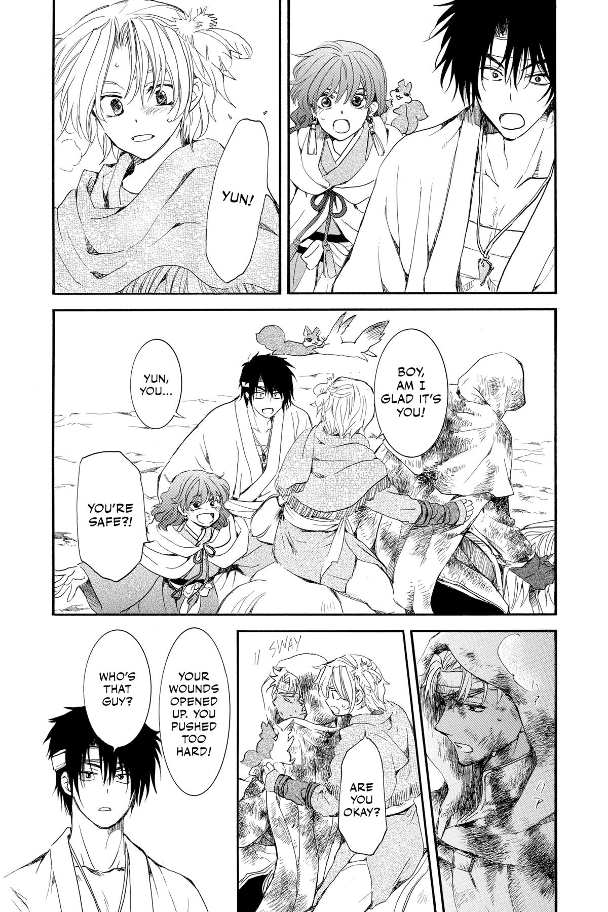 Yona of the Dawn Chapter 231 - Page 26