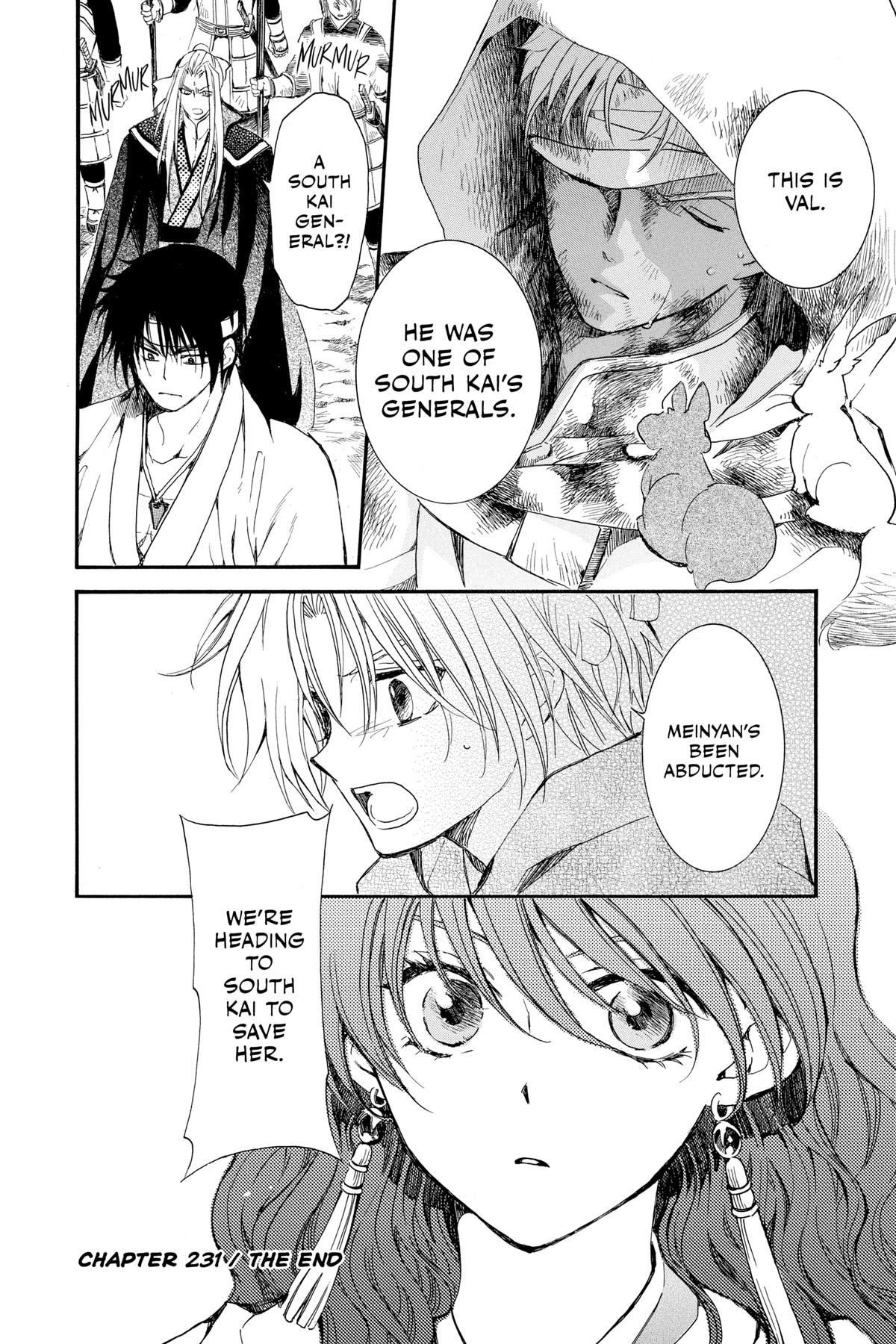 Yona of the Dawn Chapter 231 - Page 27