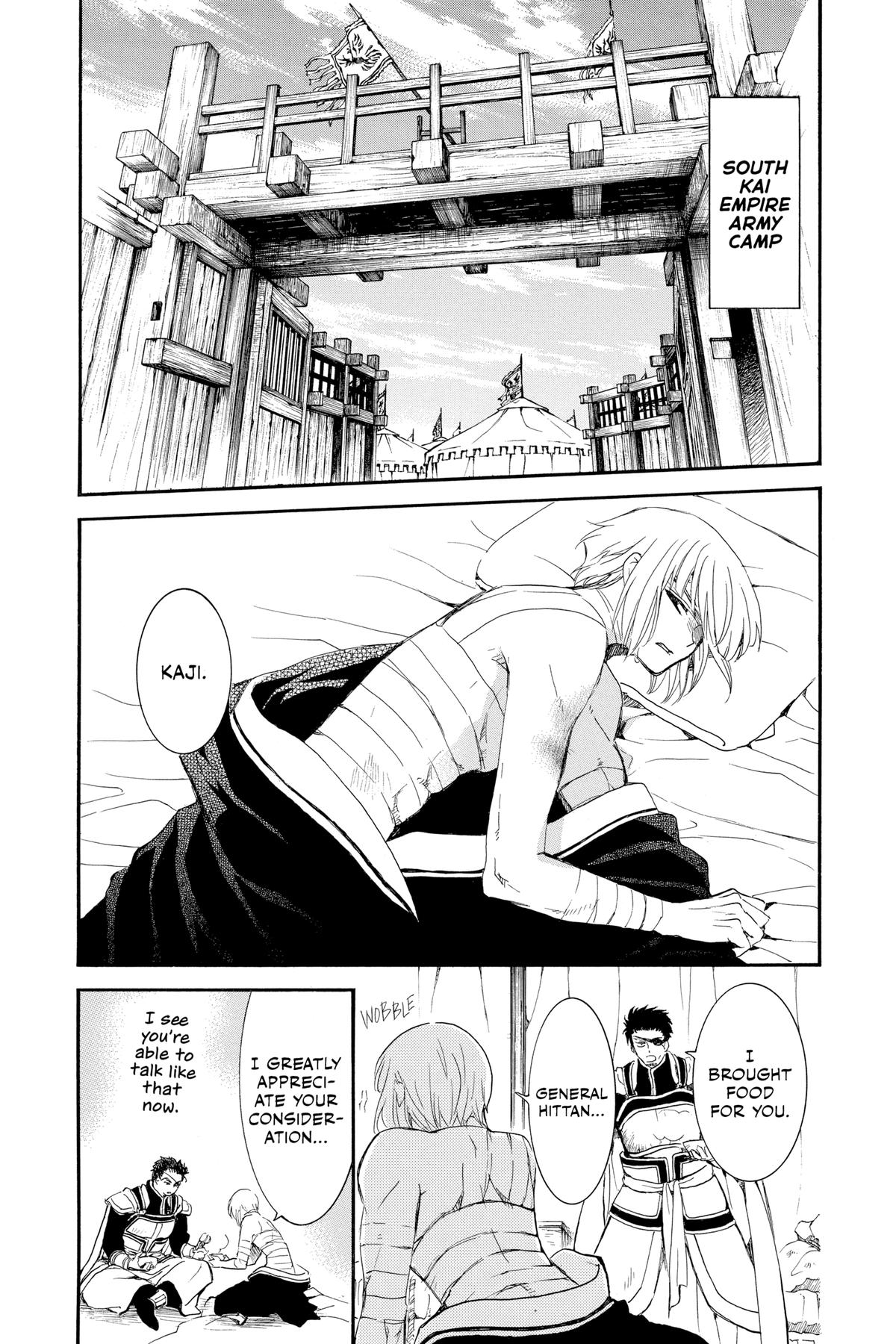 Yona of the Dawn Chapter 232 - Page 5