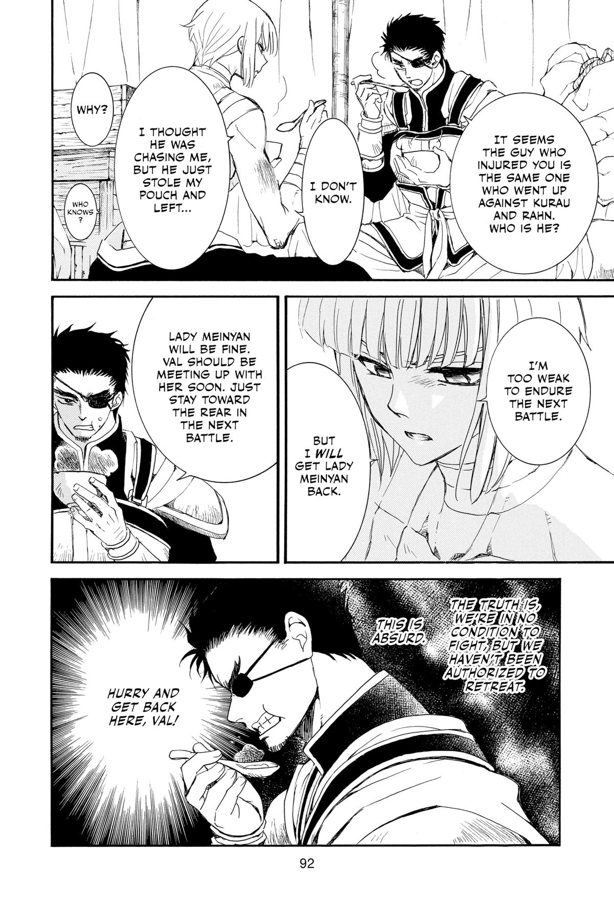 Yona of the Dawn Chapter 232 - Page 6