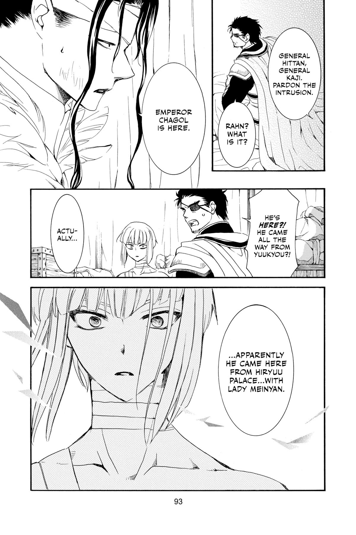 Yona of the Dawn Chapter 232 - Page 7
