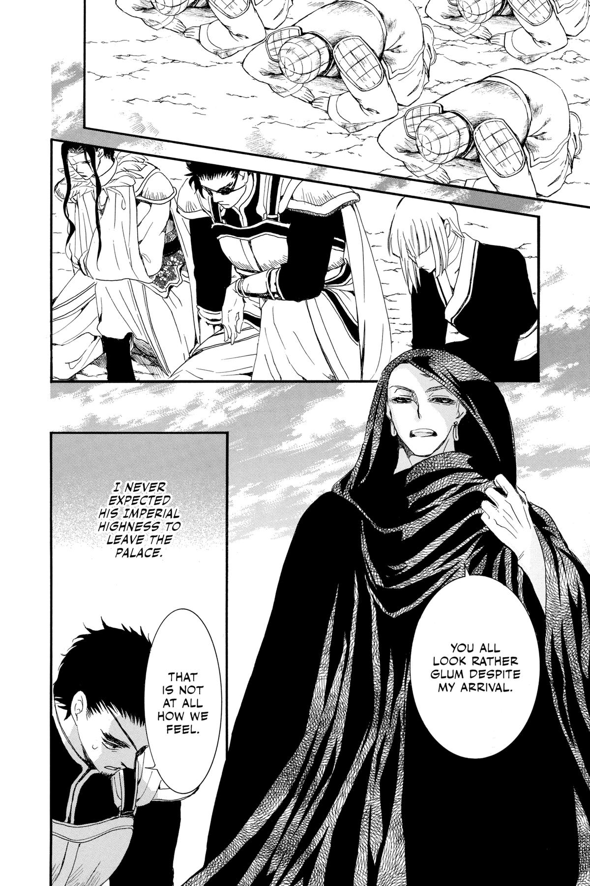 Yona of the Dawn Chapter 232 - Page 8