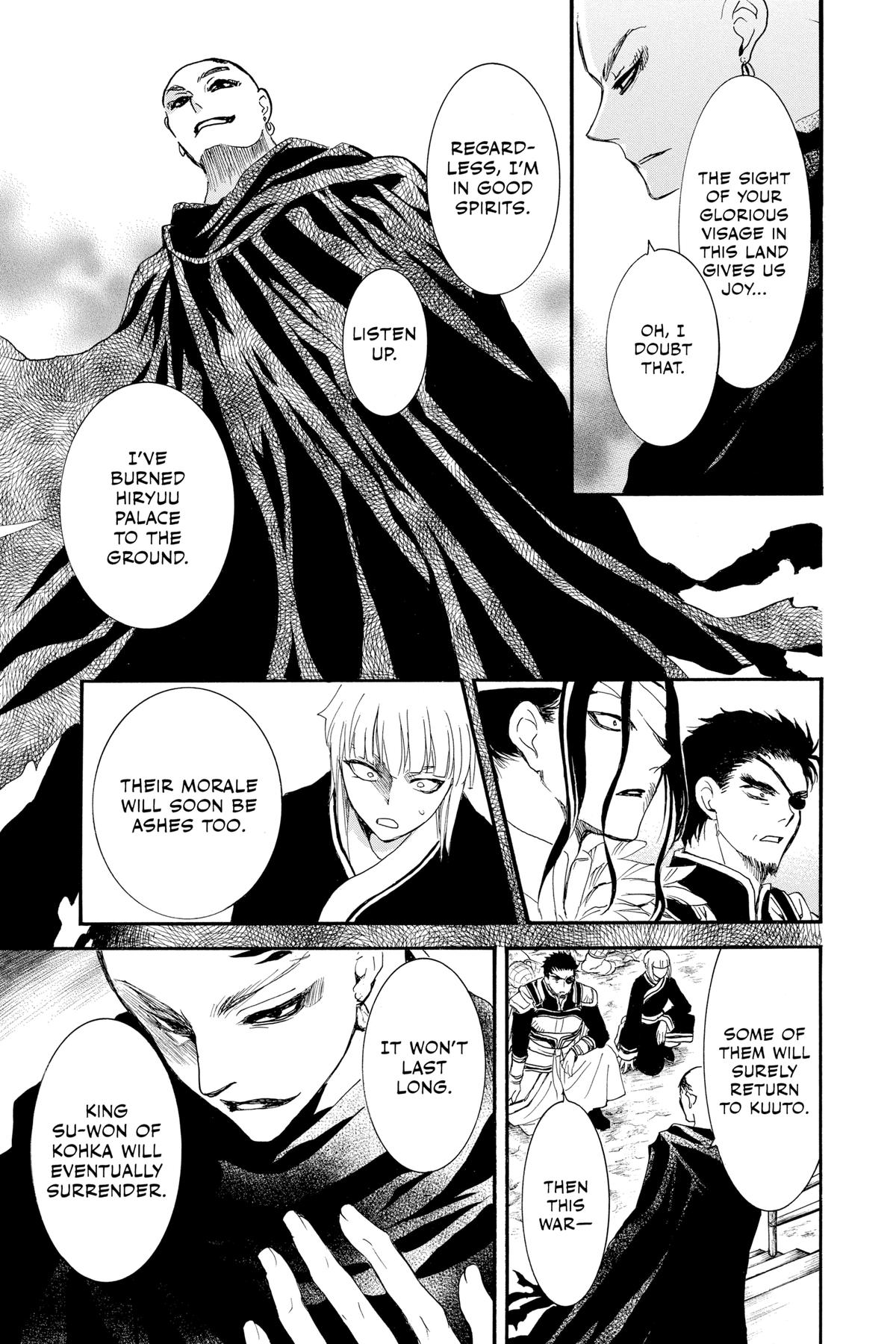 Yona of the Dawn Chapter 232 - Page 9