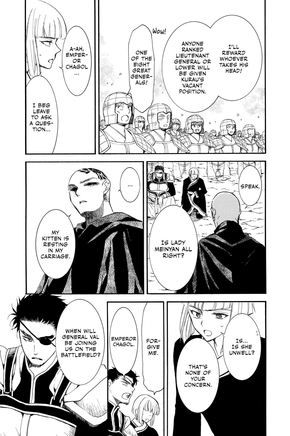Yona of the Dawn Chapter 232 - Page 12