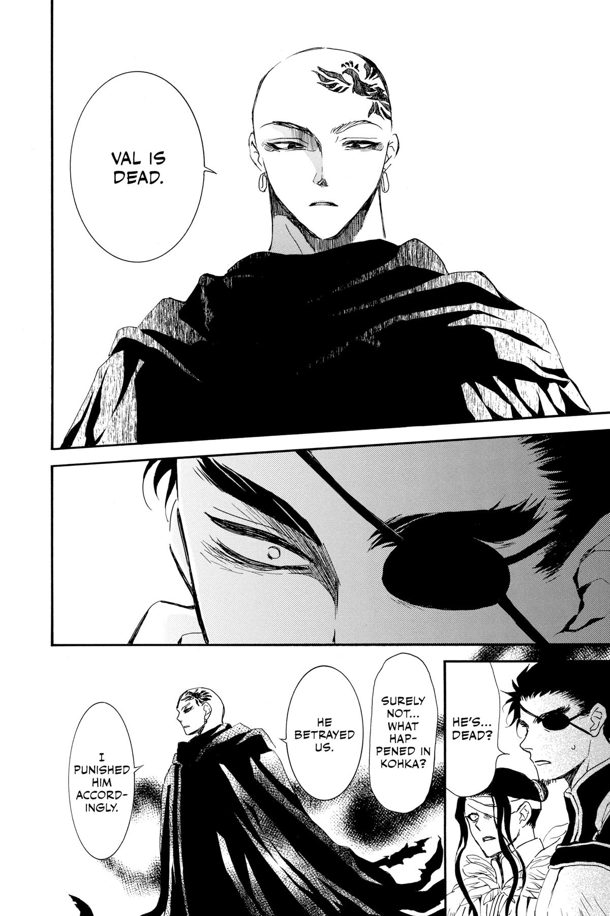 Yona of the Dawn Chapter 232 - Page 13