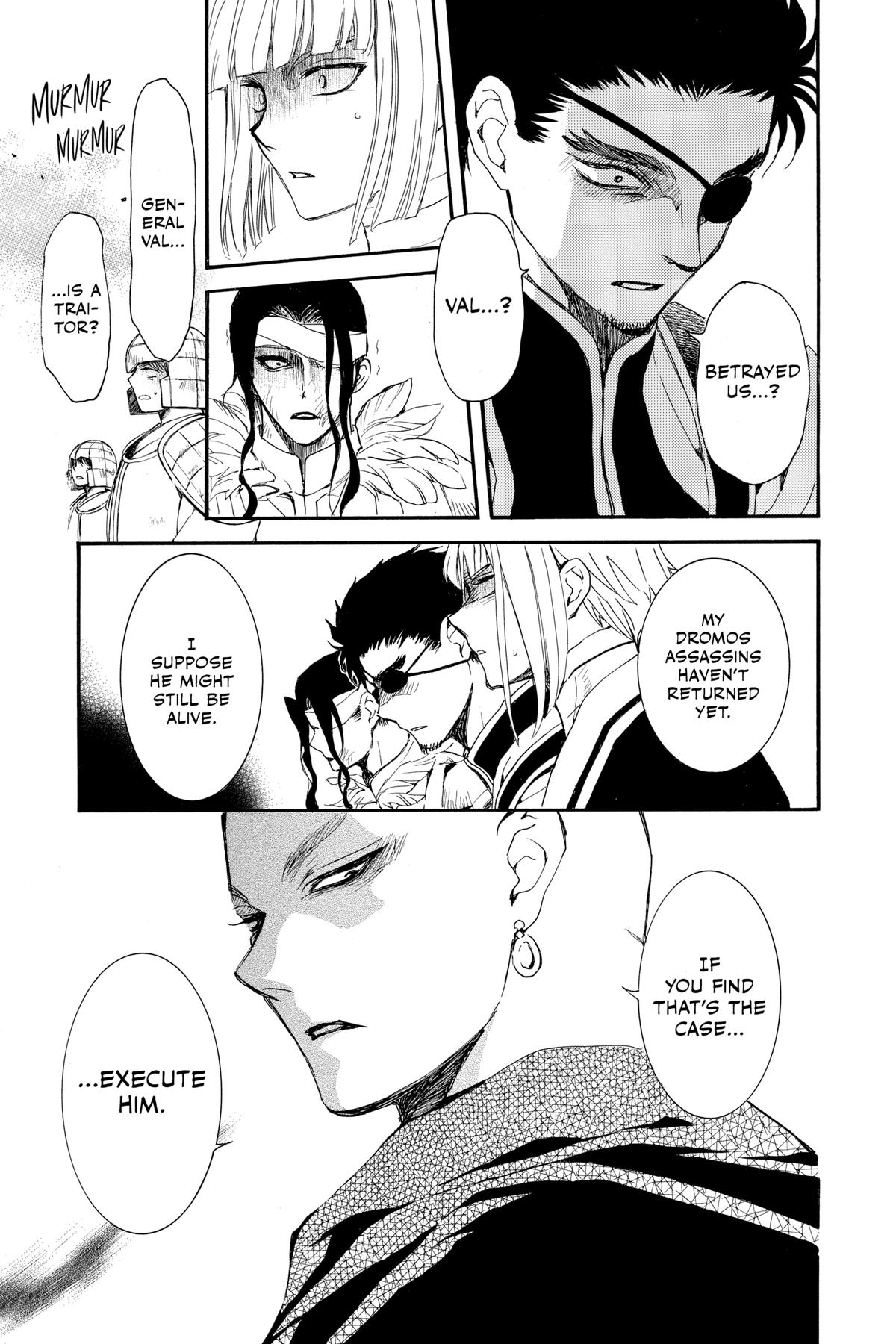 Yona of the Dawn Chapter 232 - Page 14