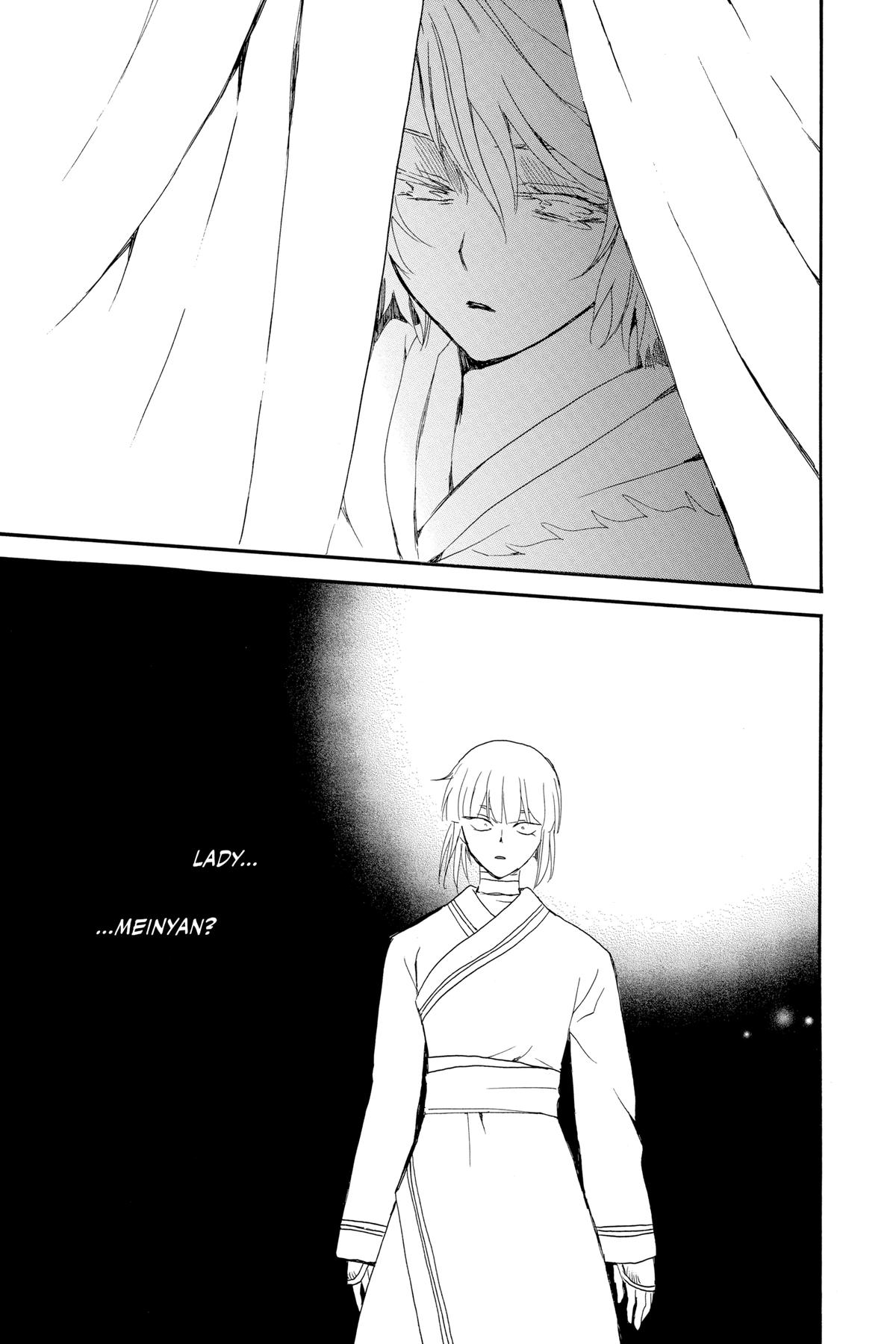 Yona of the Dawn Chapter 232 - Page 16