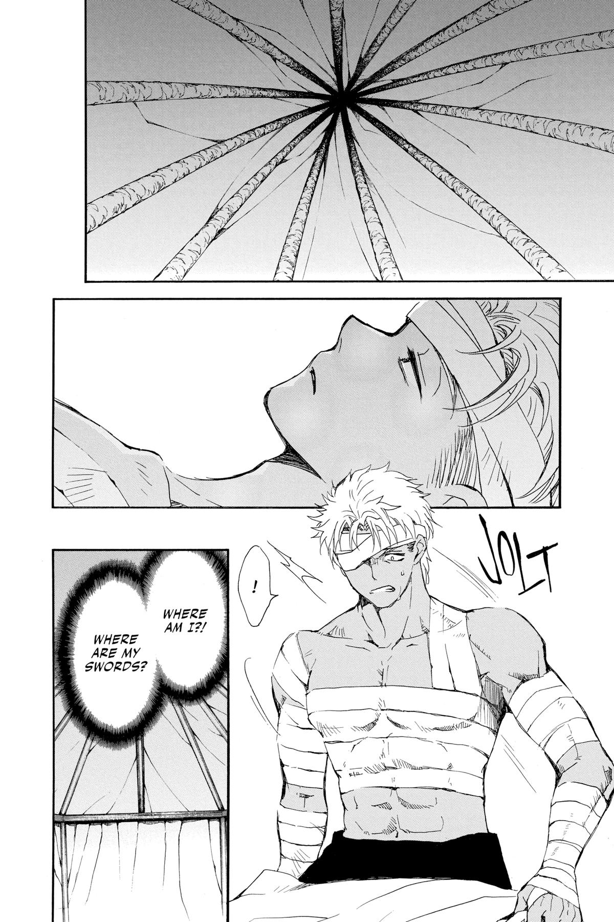 Yona of the Dawn Chapter 232 - Page 17