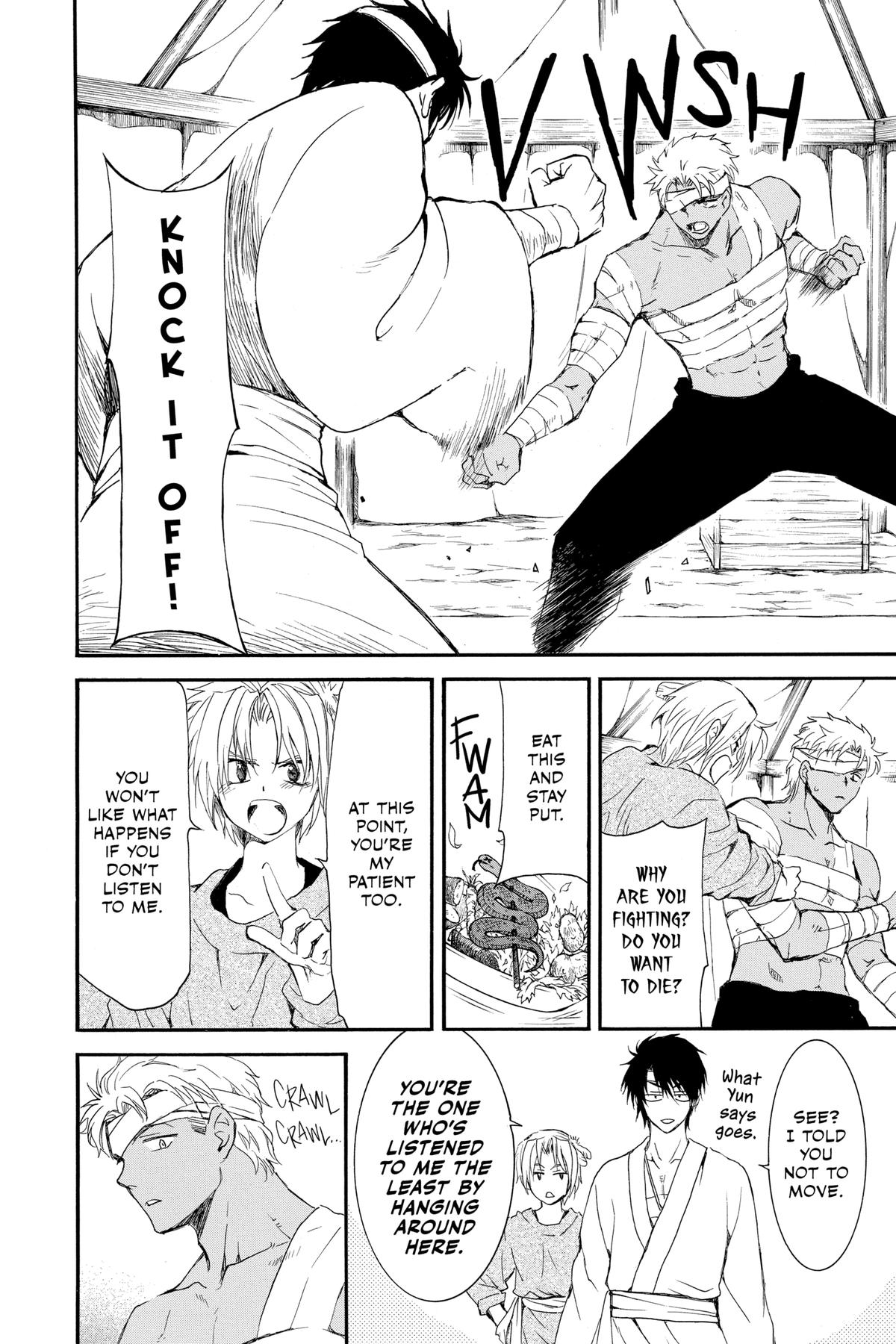 Yona of the Dawn Chapter 232 - Page 19