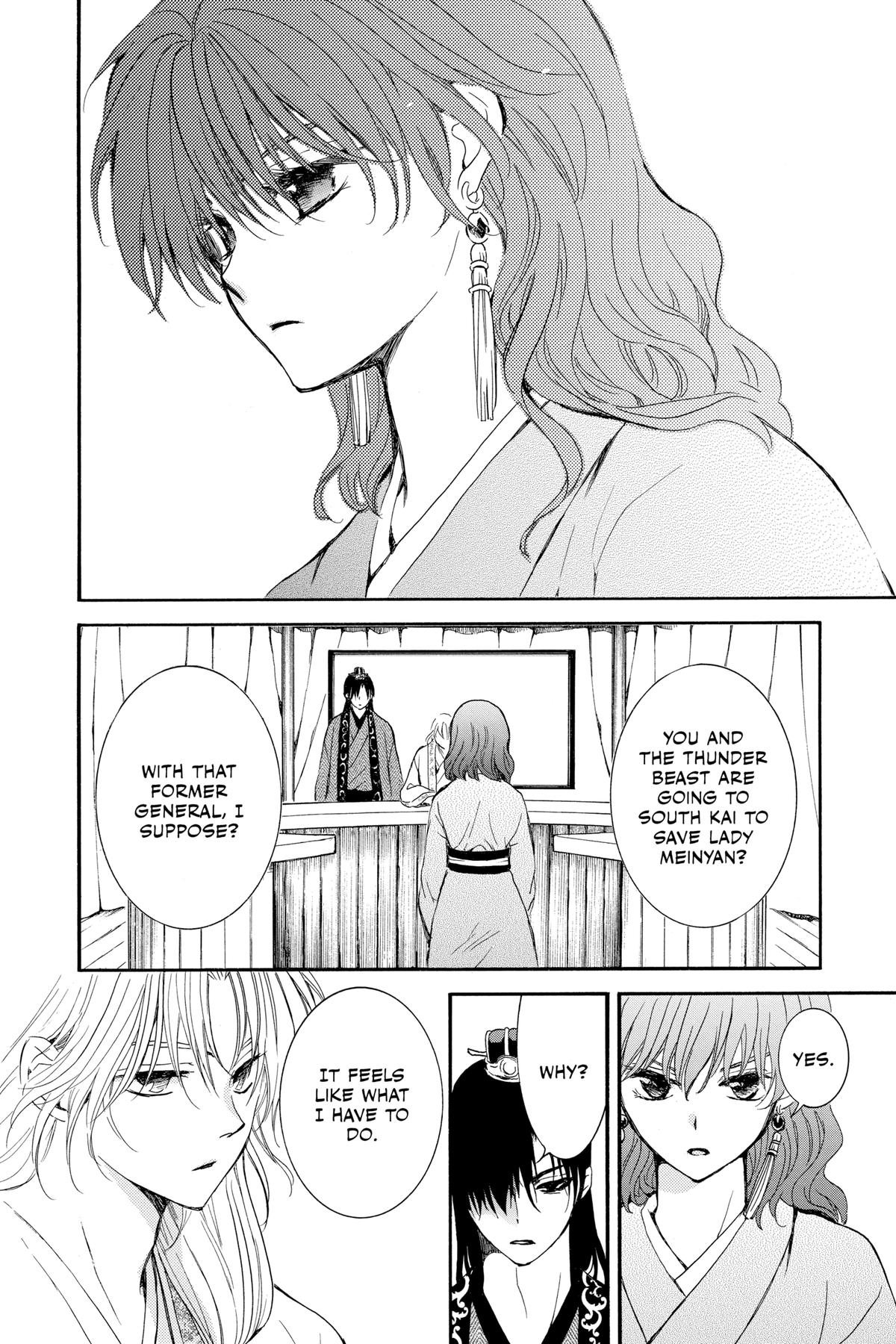 Yona of the Dawn Chapter 232 - Page 23