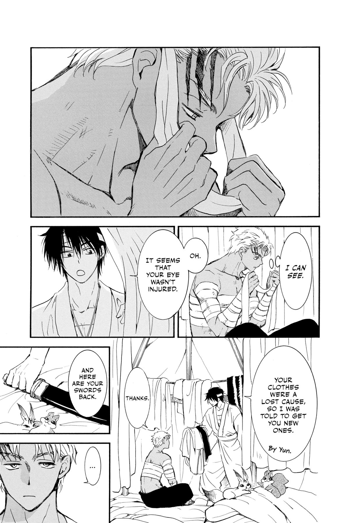 Yona of the Dawn Chapter 233 - Page 5