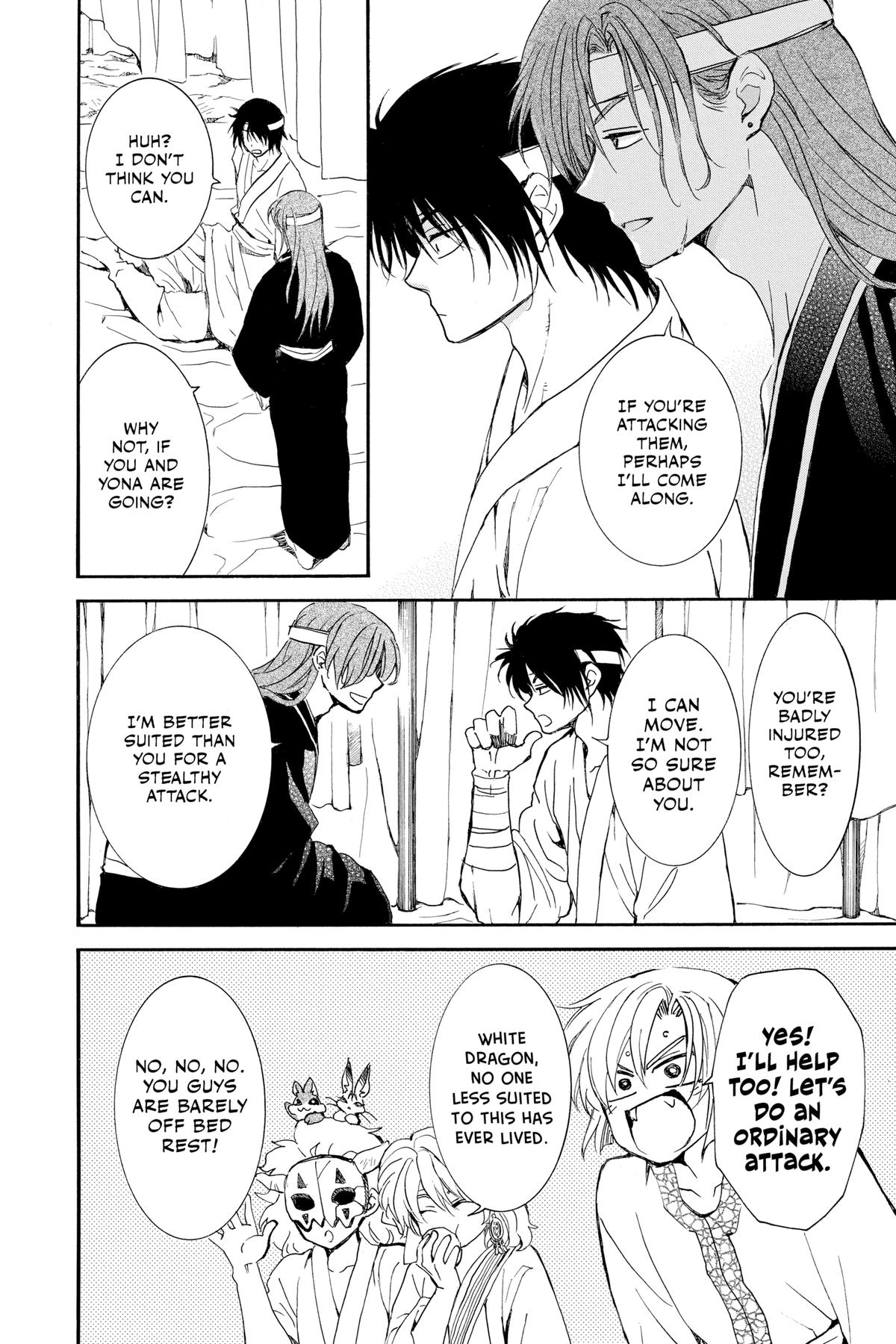 Yona of the Dawn Chapter 233 - Page 8