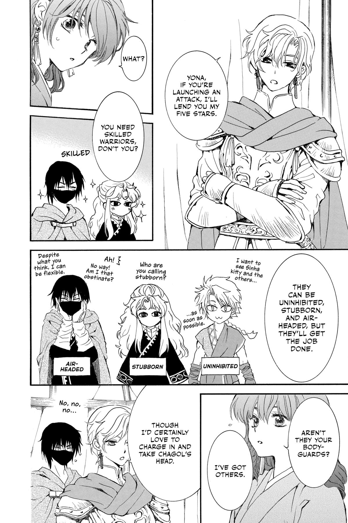 Yona of the Dawn Chapter 233 - Page 10
