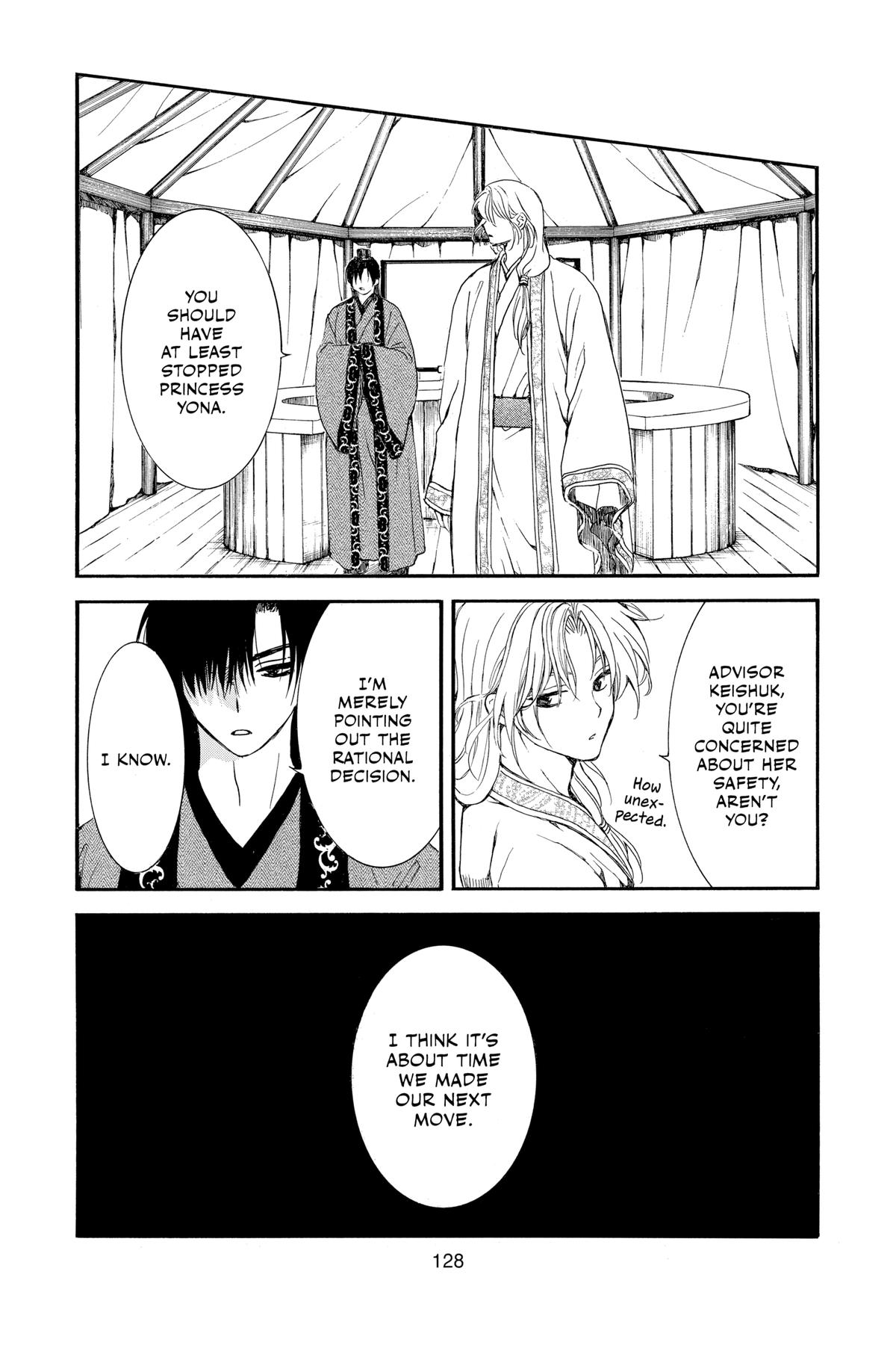 Yona of the Dawn Chapter 233 - Page 12