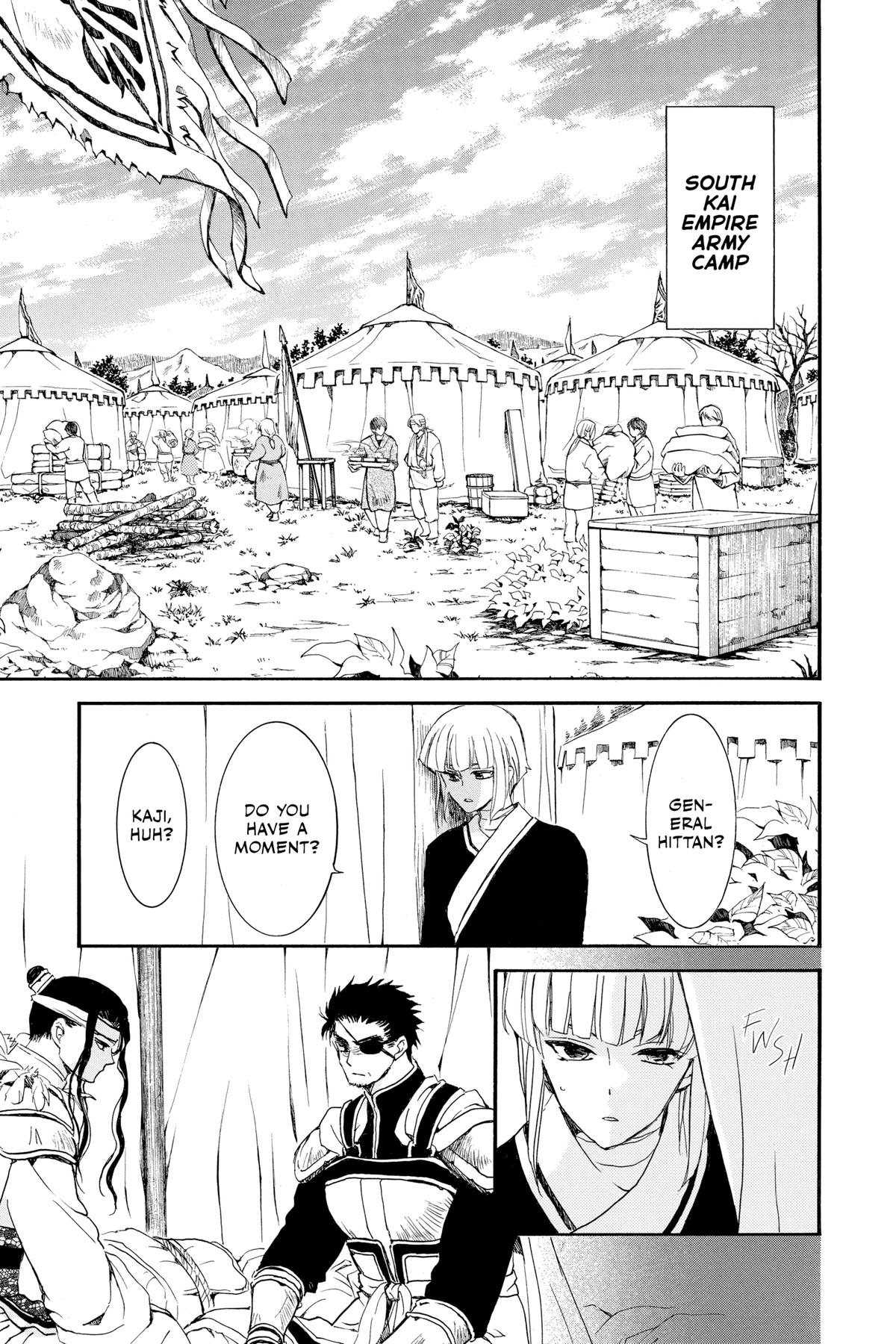 Yona of the Dawn Chapter 233 - Page 13