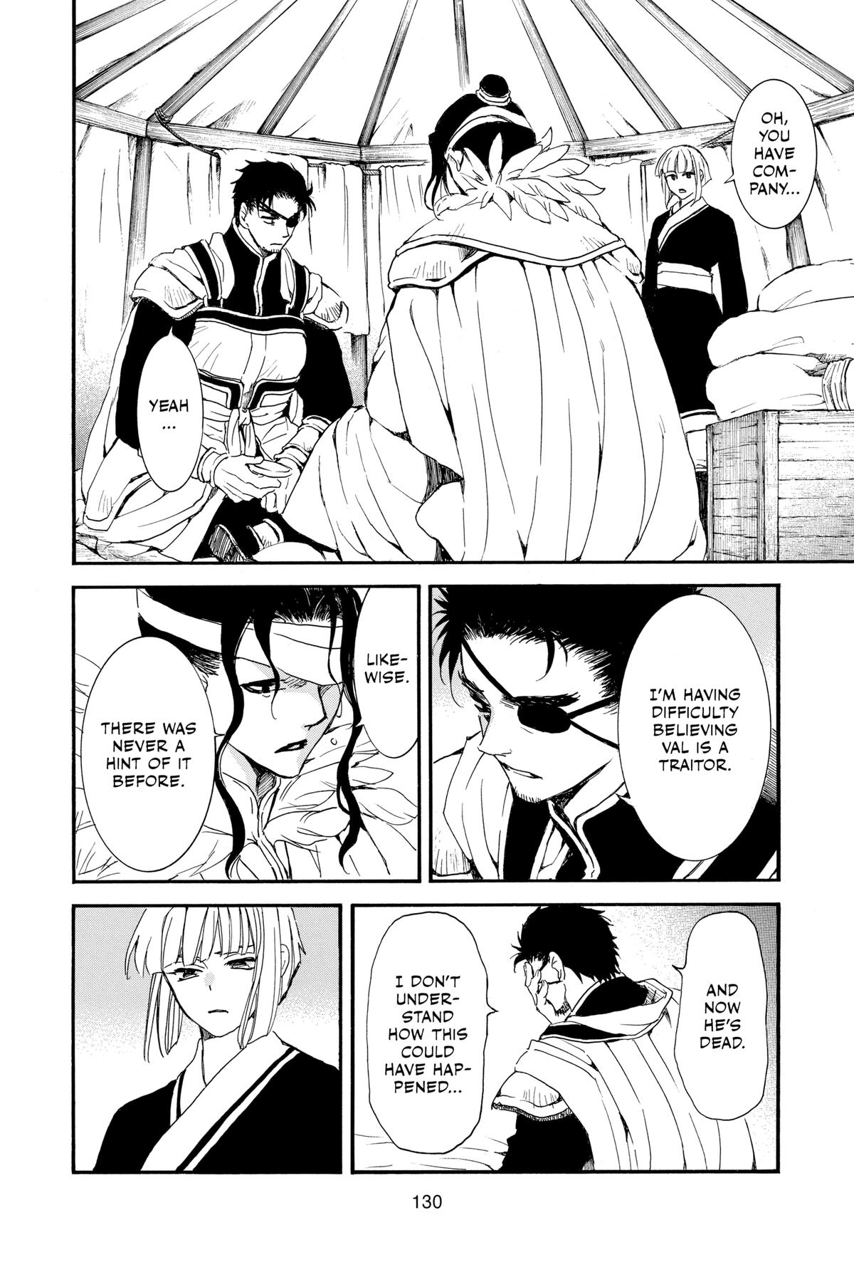 Yona of the Dawn Chapter 233 - Page 14