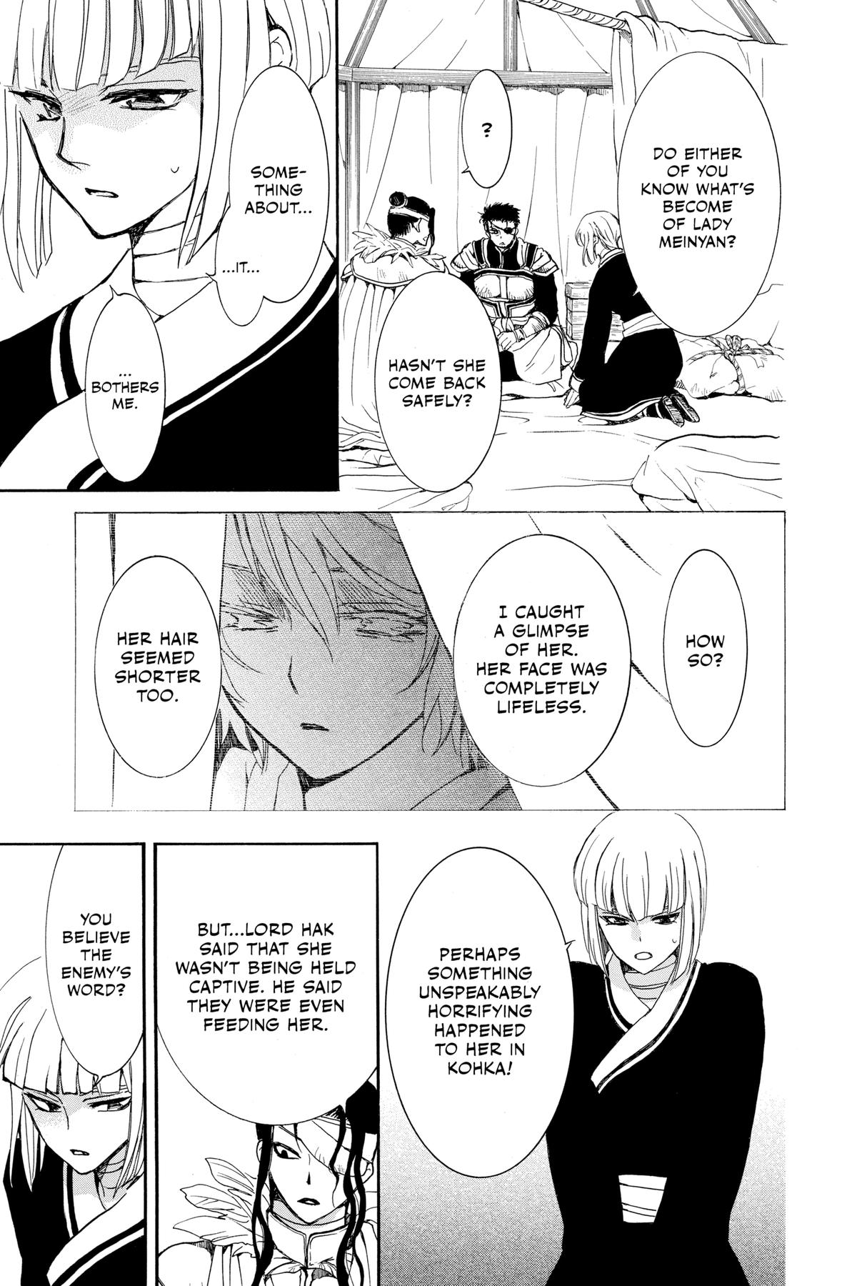 Yona of the Dawn Chapter 233 - Page 15
