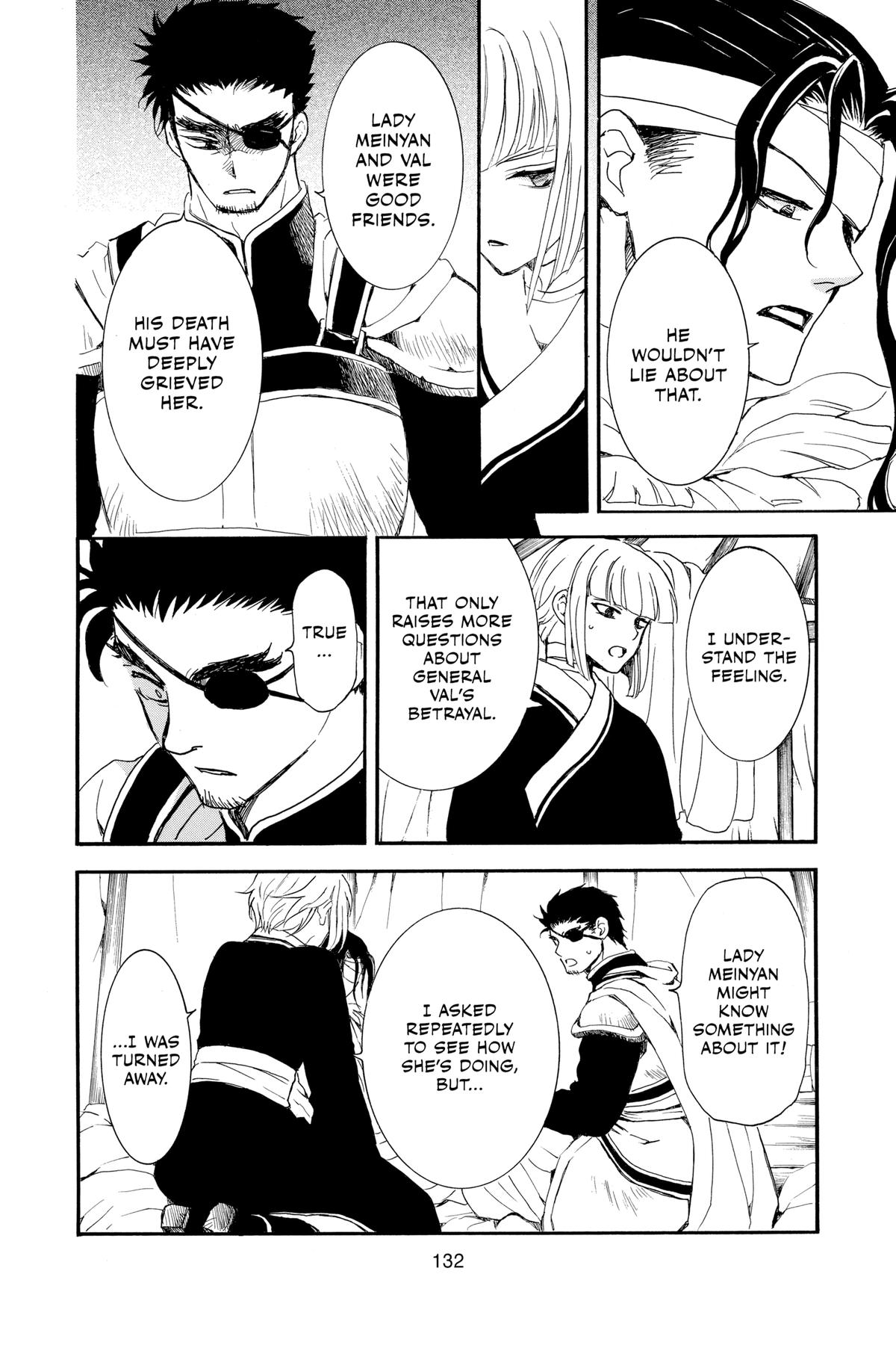 Yona of the Dawn Chapter 233 - Page 16