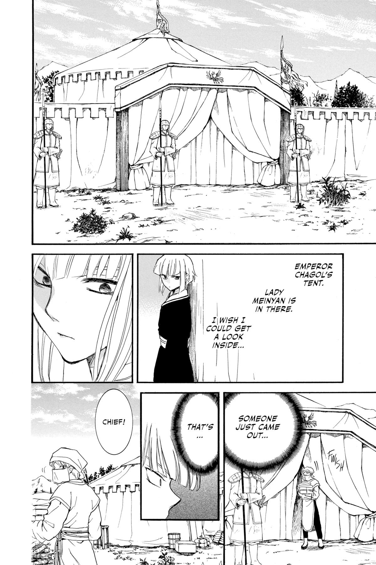 Yona of the Dawn Chapter 233 - Page 18