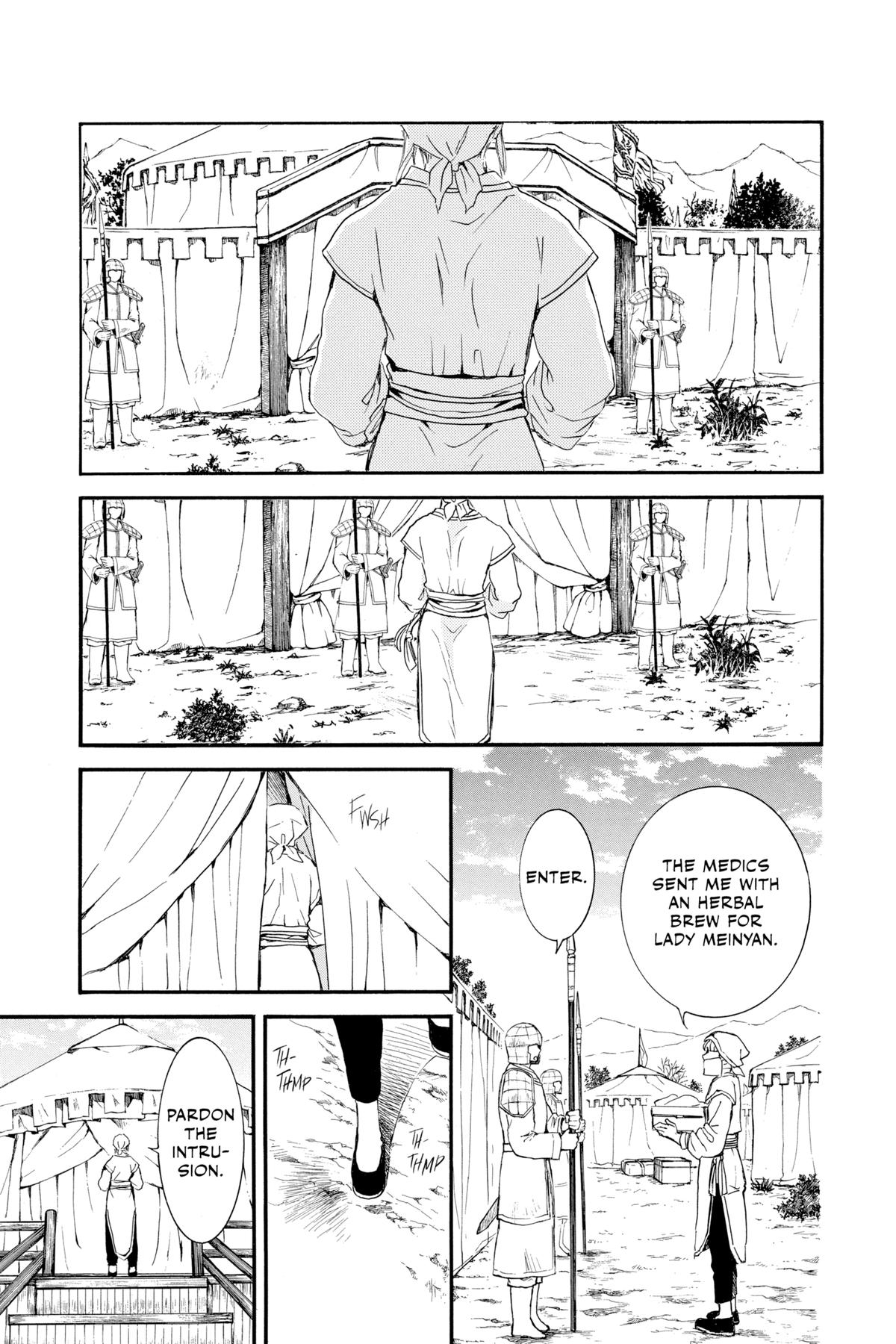 Yona of the Dawn Chapter 233 - Page 21