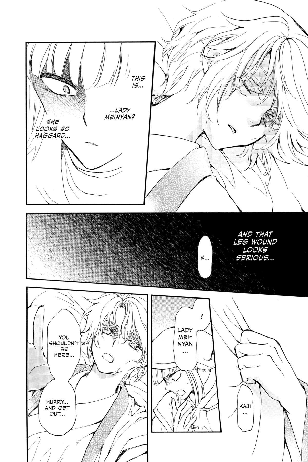Yona of the Dawn Chapter 233 - Page 24