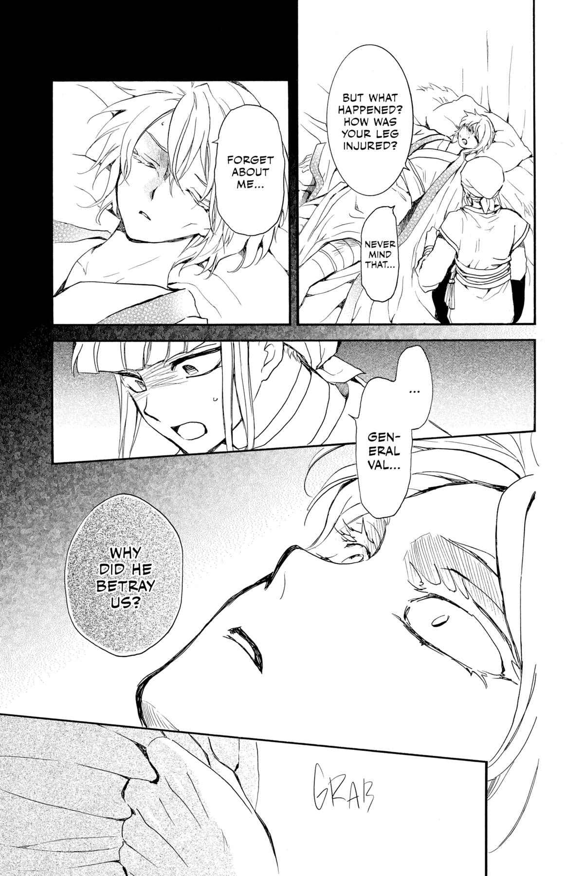 Yona of the Dawn Chapter 233 - Page 25