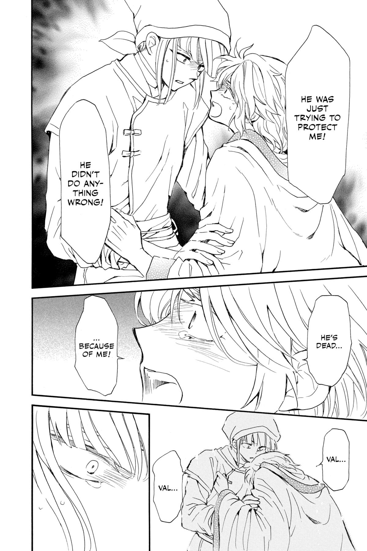 Yona of the Dawn Chapter 233 - Page 26