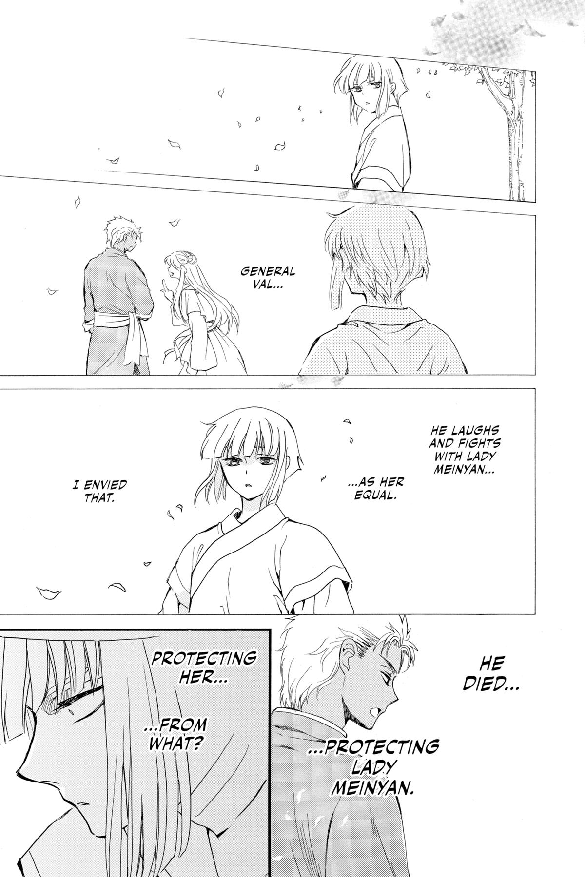 Yona of the Dawn Chapter 233 - Page 27