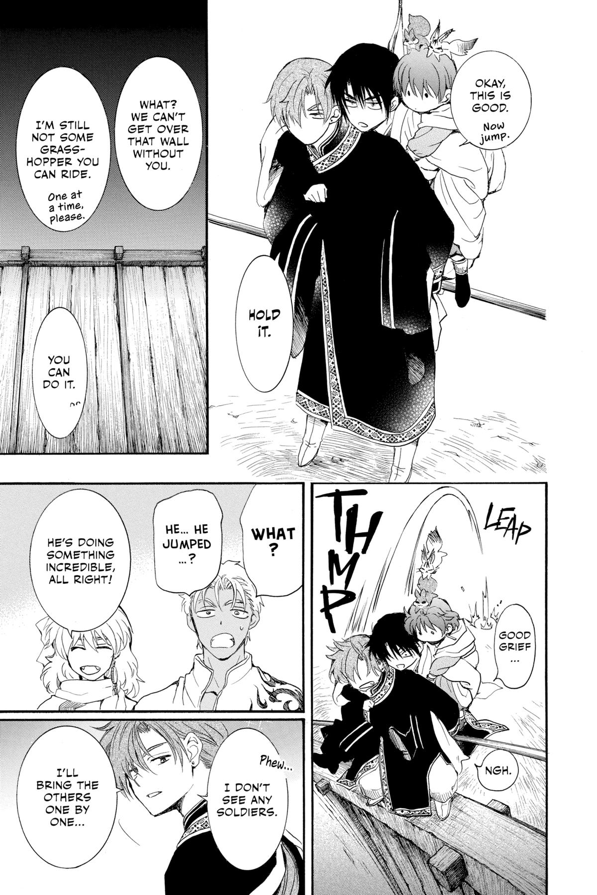 Yona of the Dawn Chapter 234 - Page 15