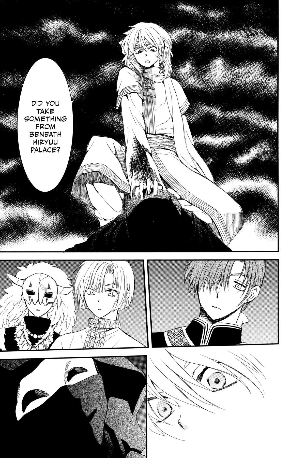 Yona of the Dawn Chapter 235 - Page 19