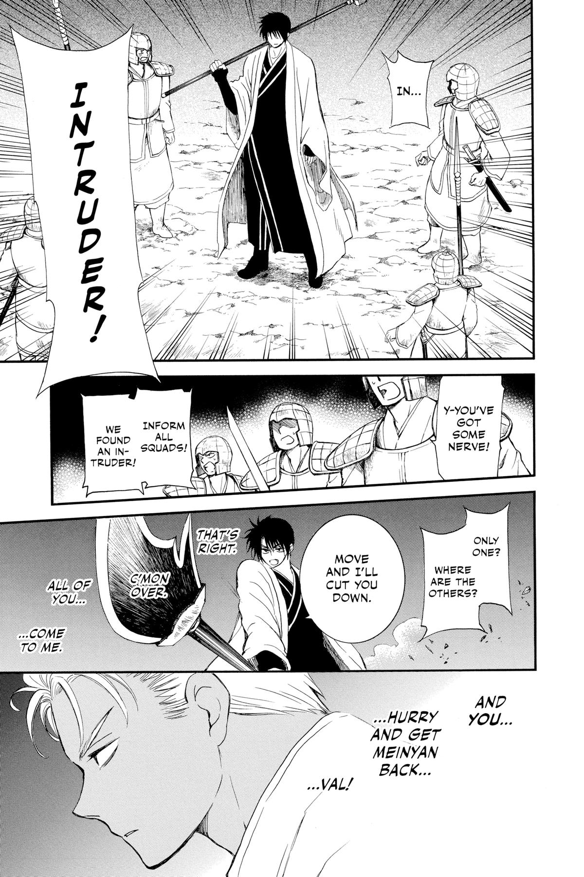 Yona of the Dawn Chapter 235 - Page 27
