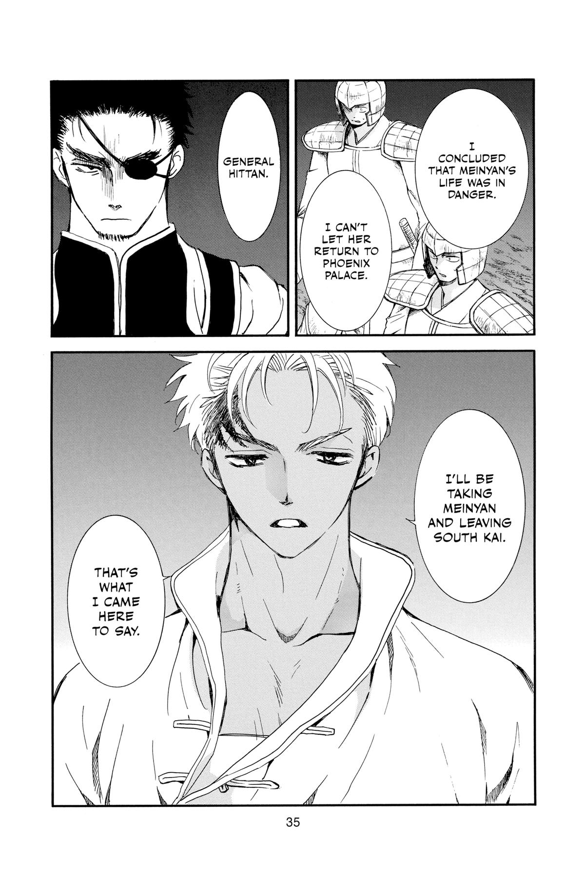 Yona of the Dawn Chapter 236 - Page 3