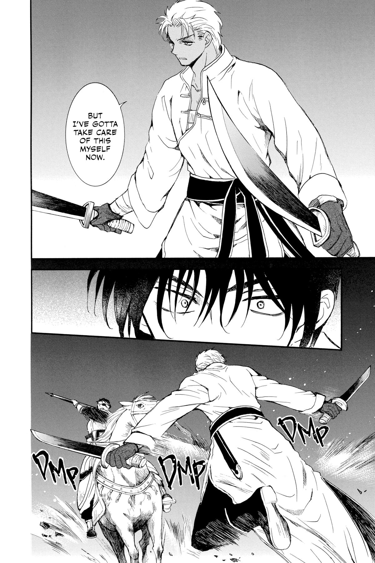 Yona of the Dawn Chapter 236 - Page 6