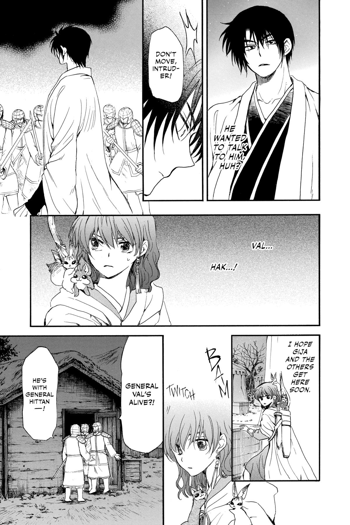 Yona of the Dawn Chapter 236 - Page 7