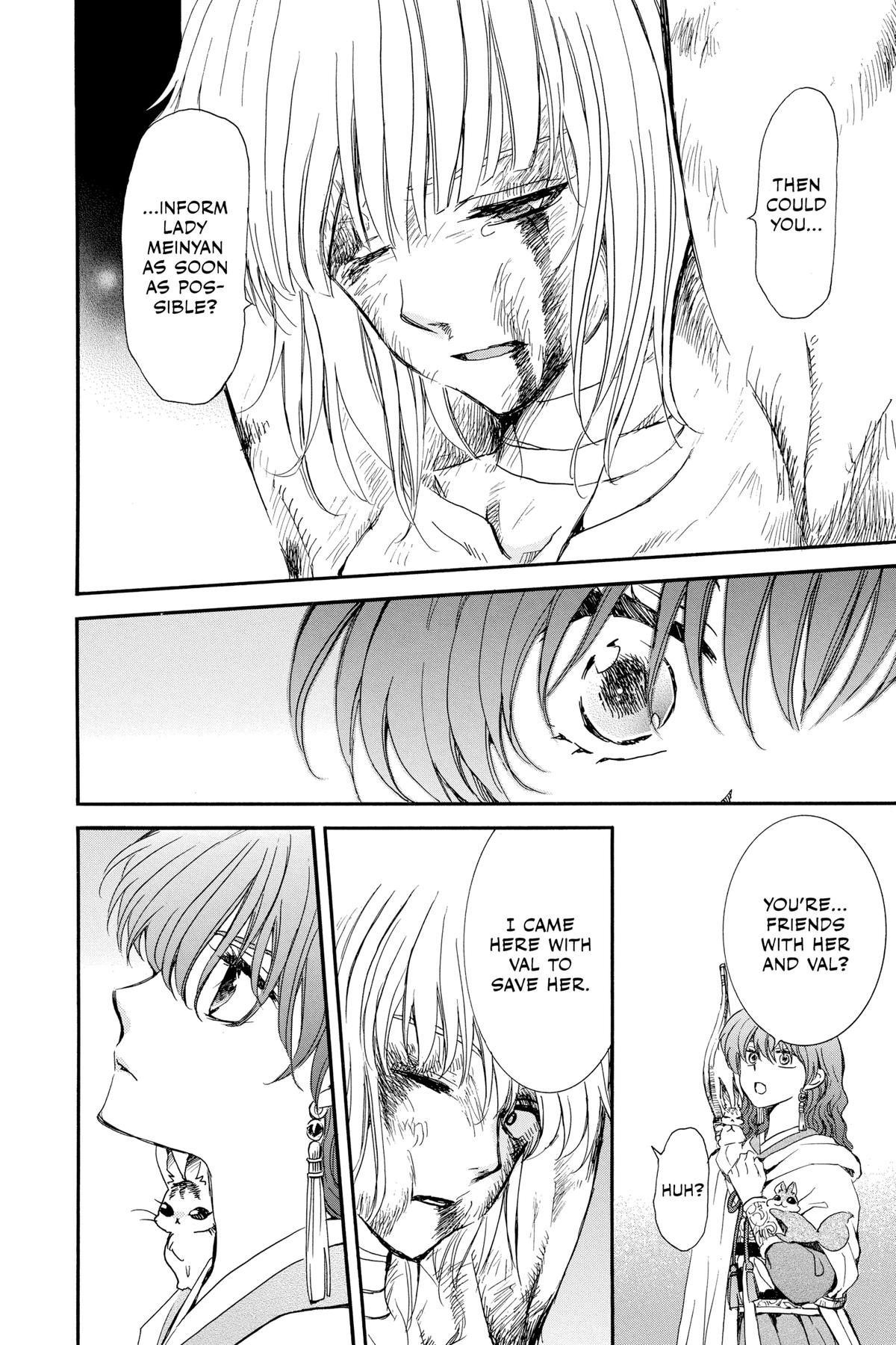Yona of the Dawn Chapter 236 - Page 12