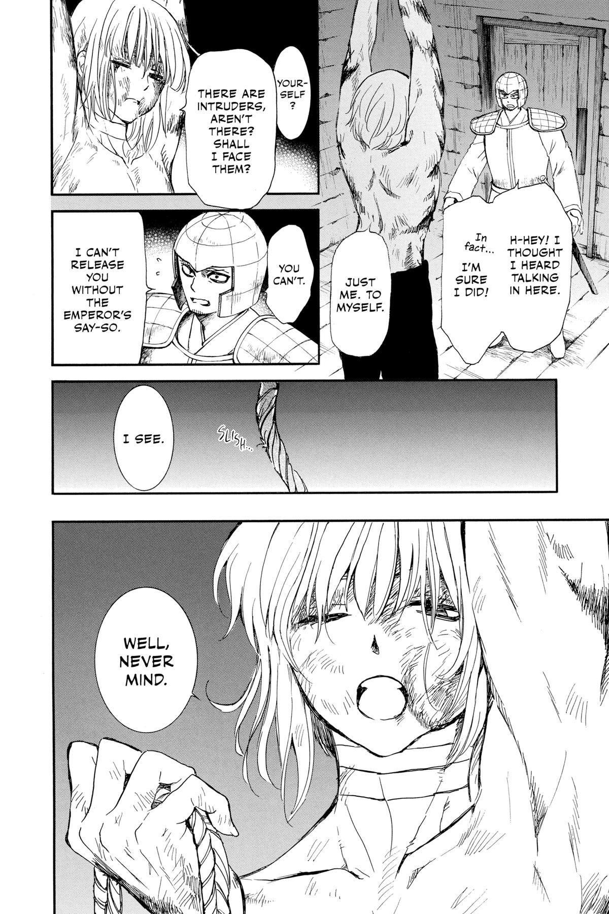 Yona of the Dawn Chapter 236 - Page 14