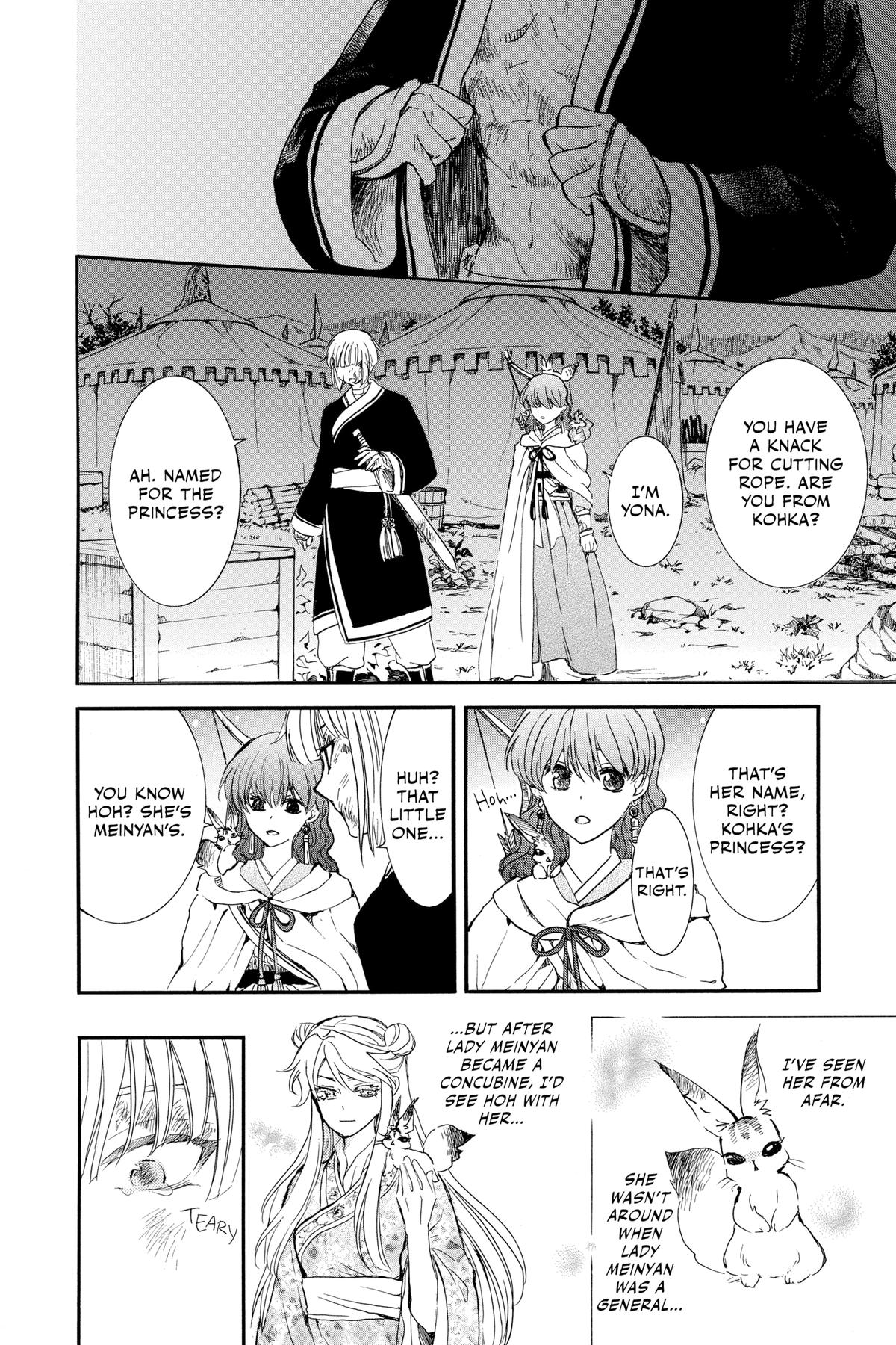 Yona of the Dawn Chapter 236 - Page 16
