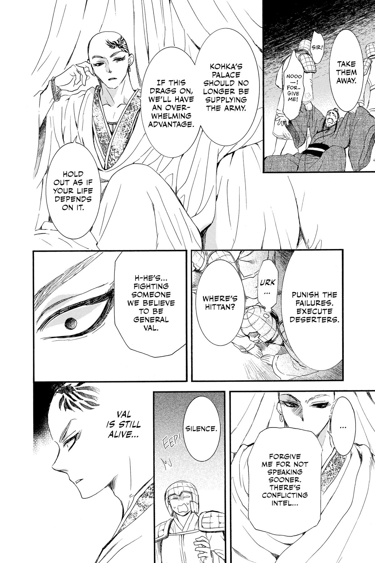 Yona of the Dawn Chapter 236 - Page 20