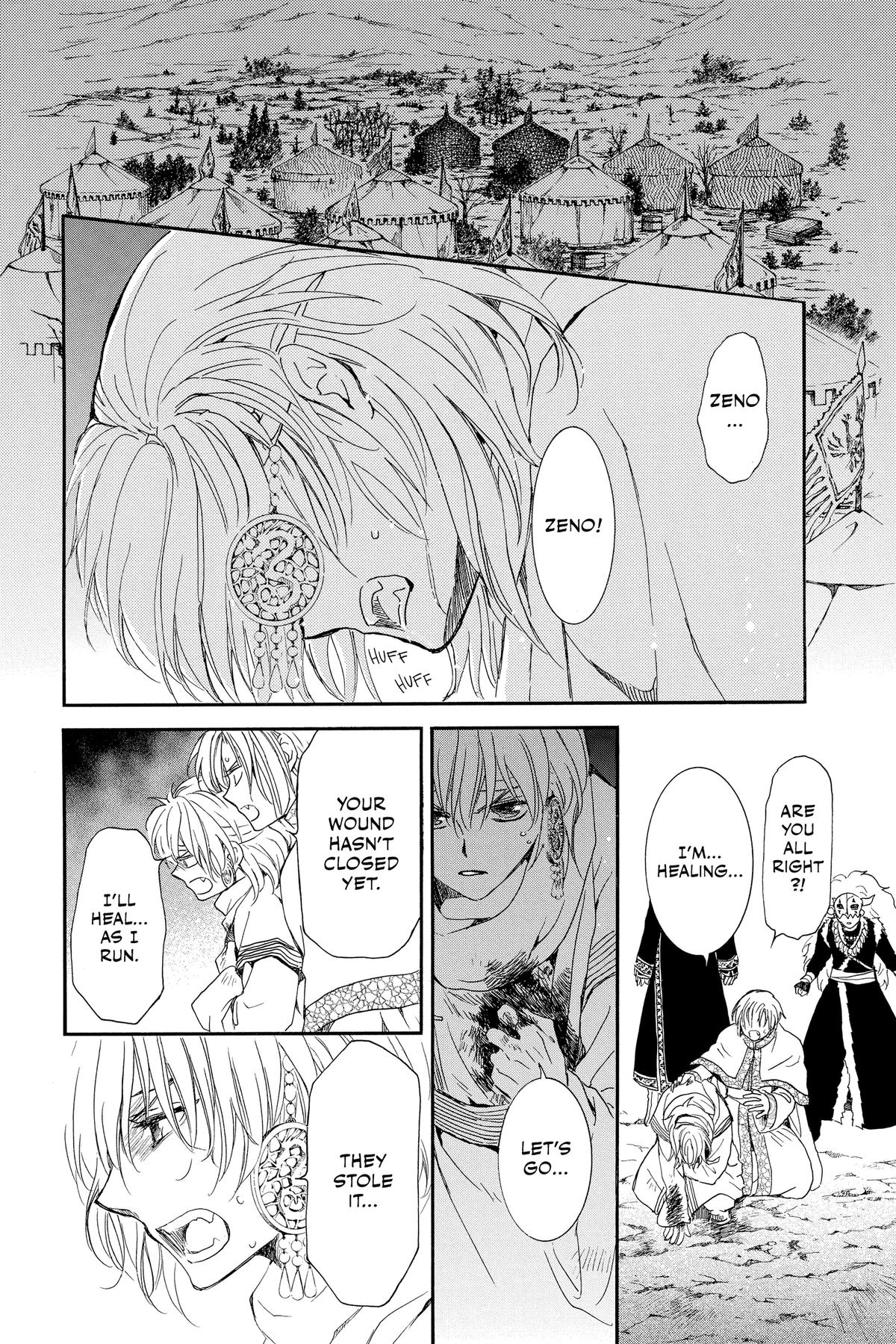 Yona of the Dawn Chapter 236 - Page 22