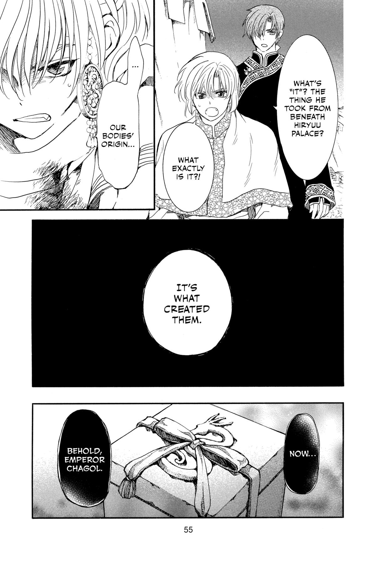 Yona of the Dawn Chapter 236 - Page 23