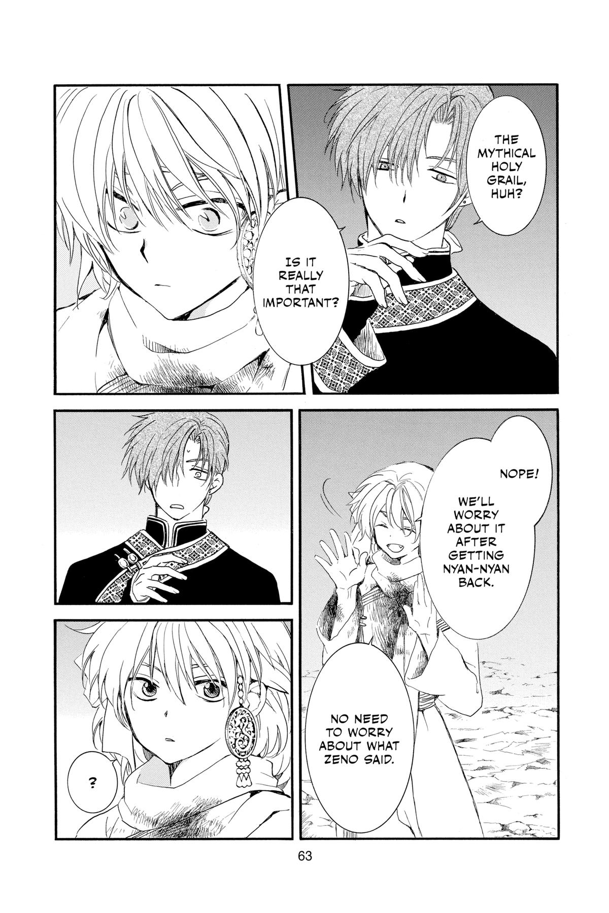 Yona of the Dawn Chapter 237 - Page 3