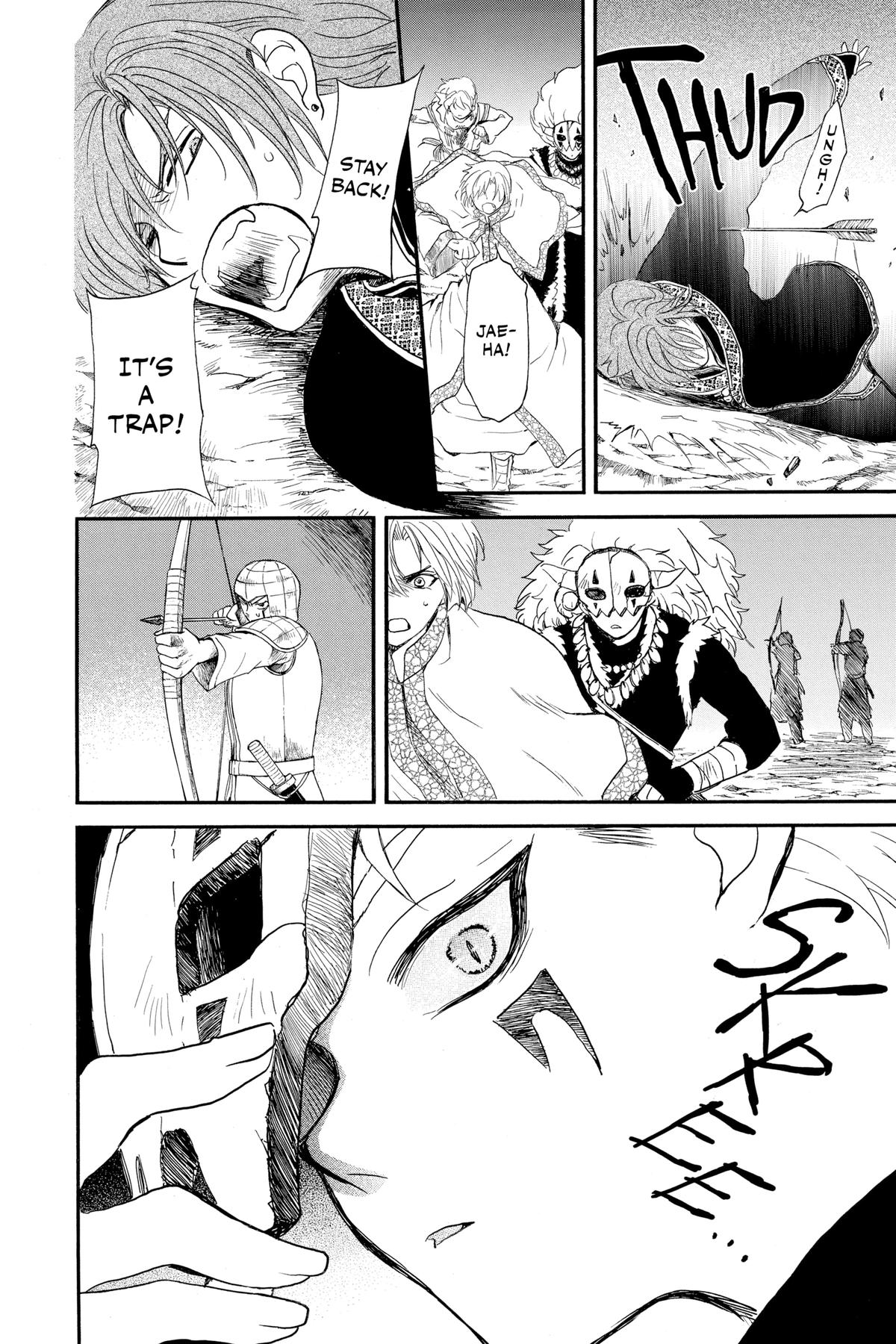 Yona of the Dawn Chapter 237 - Page 8