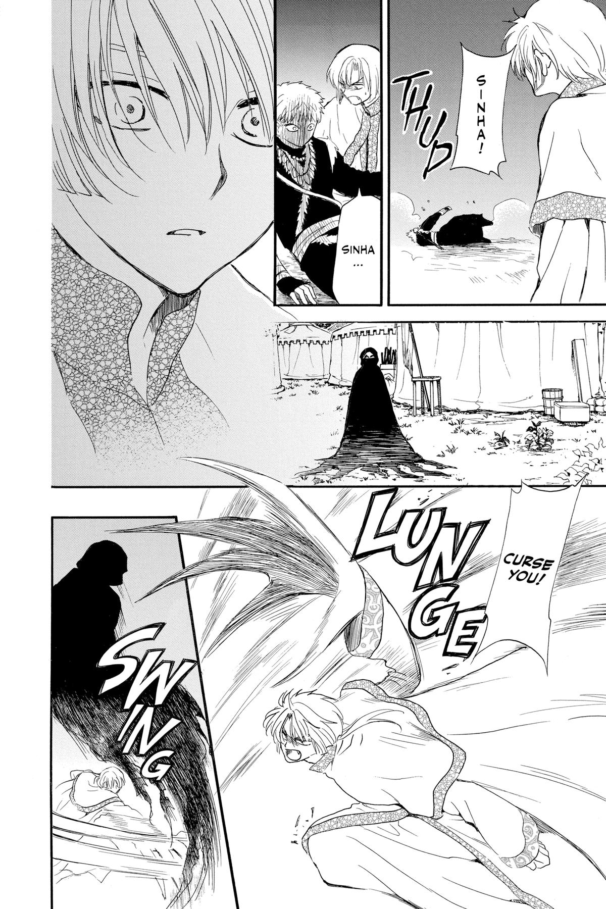 Yona of the Dawn Chapter 237 - Page 10